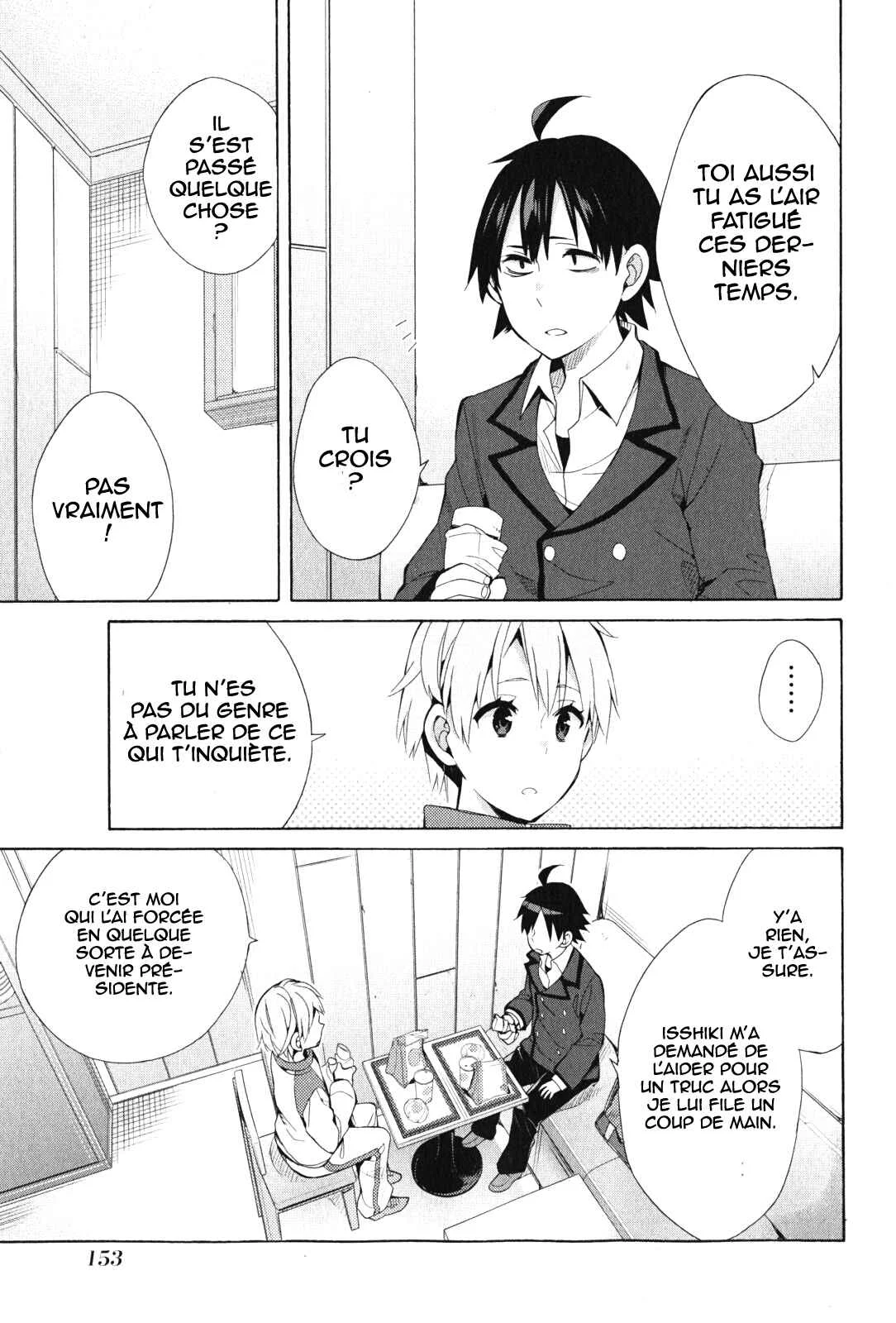 Yahari Ore no Seishun Love Come wa Machigatteiru.: Monologue Chapitre 37 - Page 22