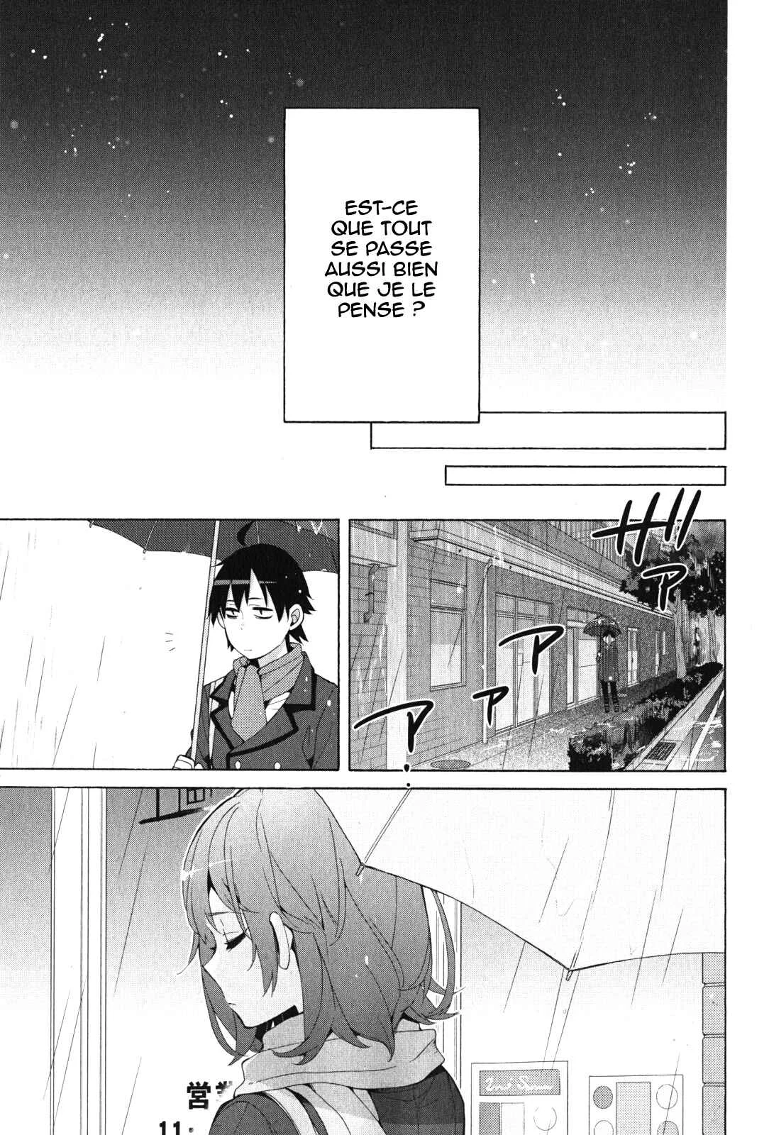 Yahari Ore no Seishun Love Come wa Machigatteiru.: Monologue Chapitre 37 - Page 26