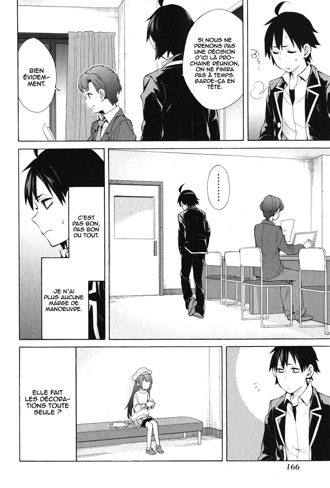 Yahari Ore no Seishun Love Come wa Machigatteiru.: Monologue Chapitre 37 - Page 35