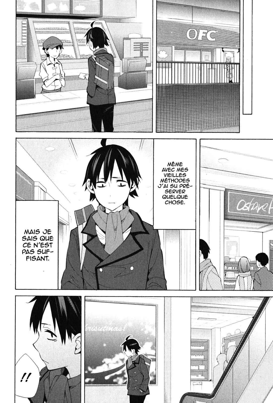 Yahari Ore no Seishun Love Come wa Machigatteiru.: Monologue Chapitre 37 - Page 41