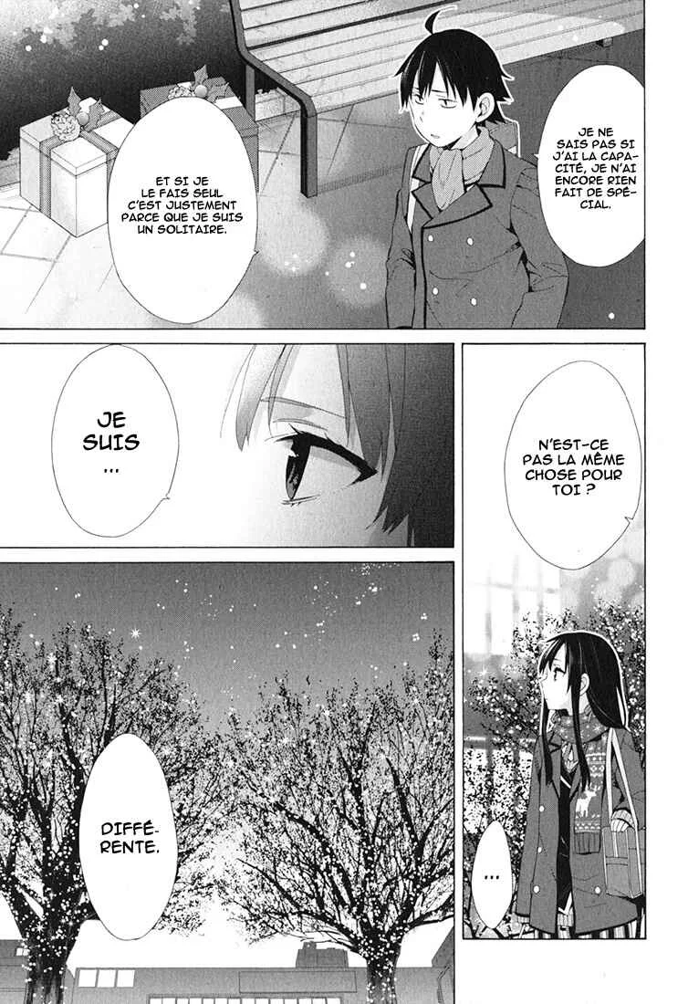 Yahari Ore no Seishun Love Come wa Machigatteiru.: Monologue Chapitre 38 - Page 6