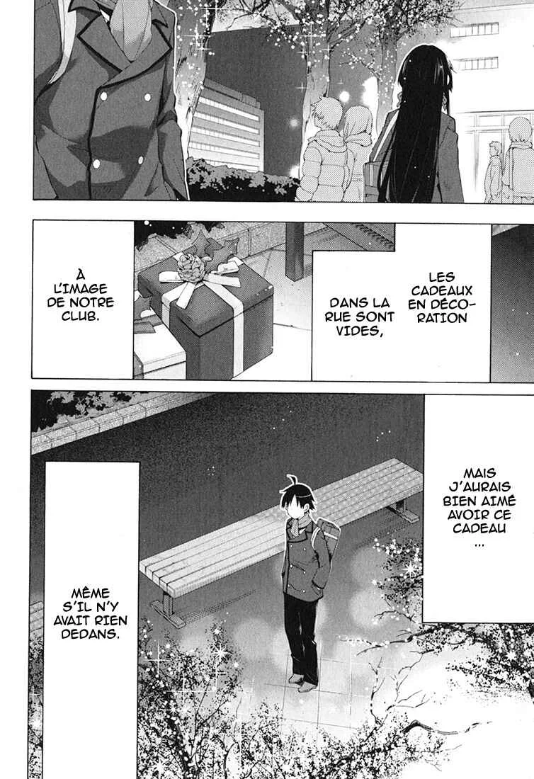 Yahari Ore no Seishun Love Come wa Machigatteiru.: Monologue Chapitre 38 - Page 10