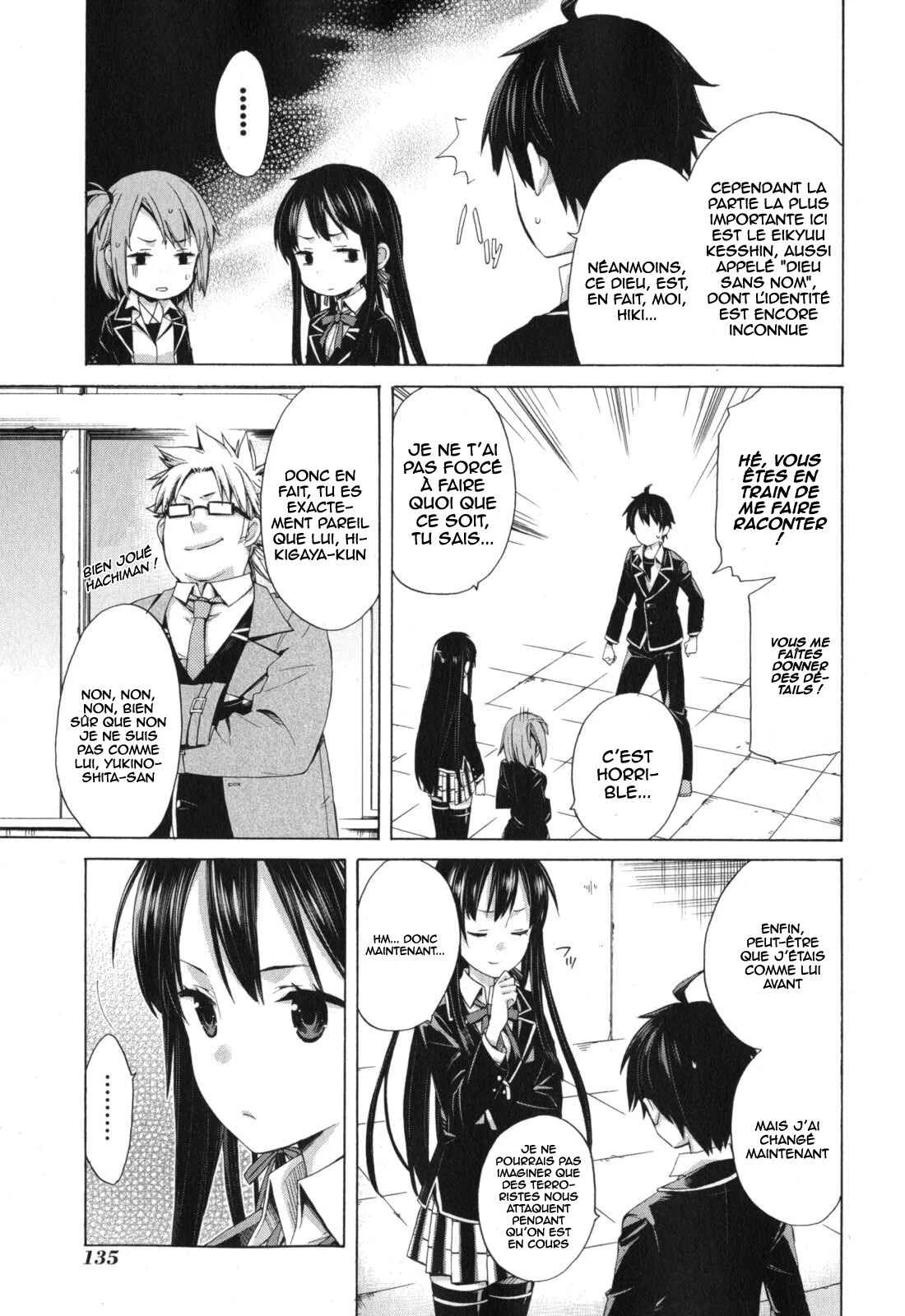 Yahari Ore no Seishun Love Come wa Machigatteiru.: Monologue Chapitre 4 - Page 11