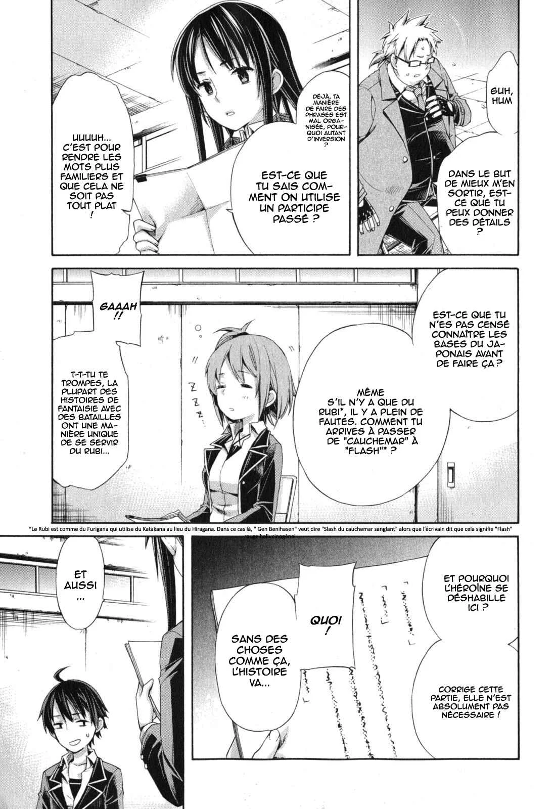 Yahari Ore no Seishun Love Come wa Machigatteiru.: Monologue Chapitre 4 - Page 21