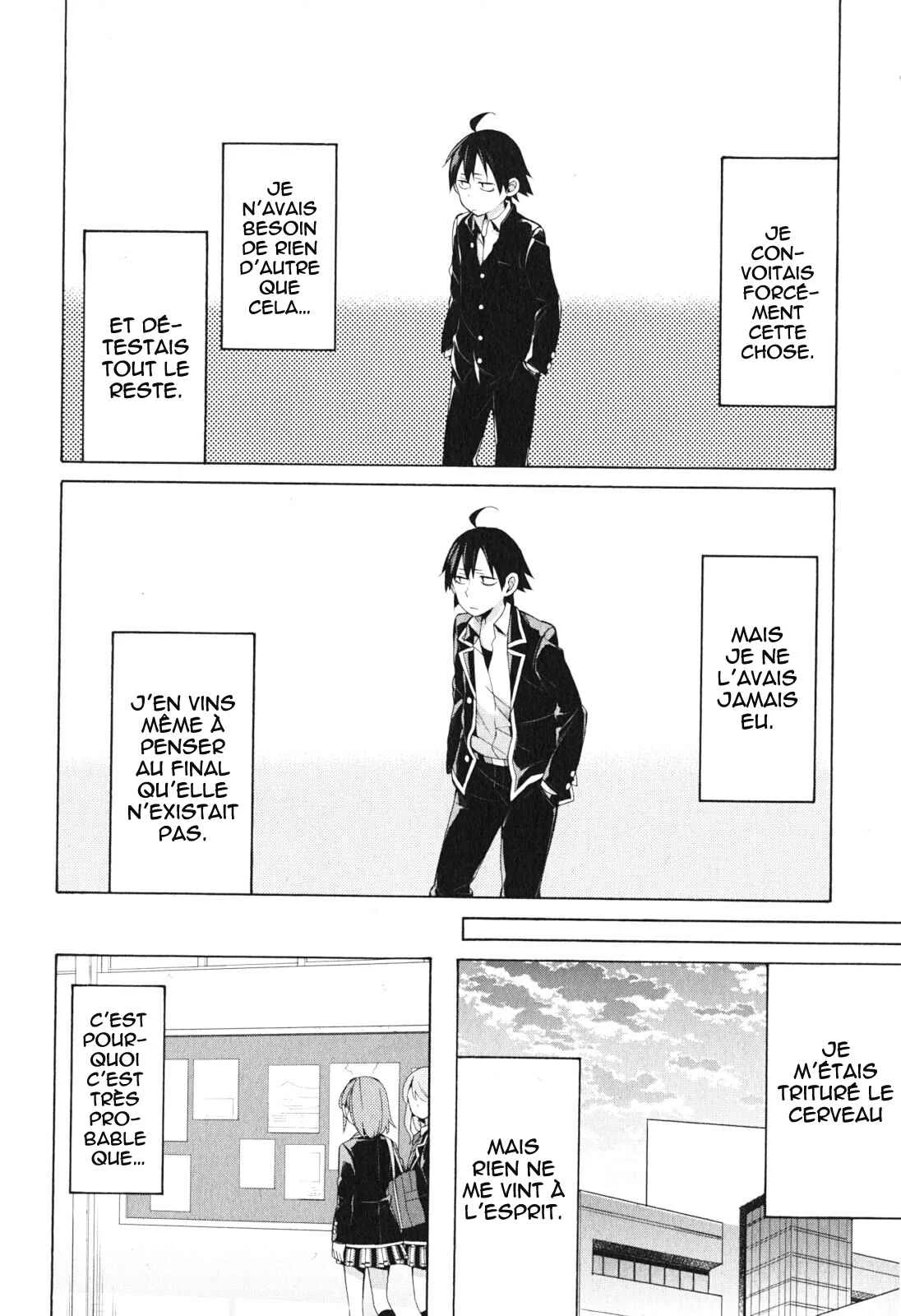 Yahari Ore no Seishun Love Come wa Machigatteiru.: Monologue Chapitre 40 - Page 5