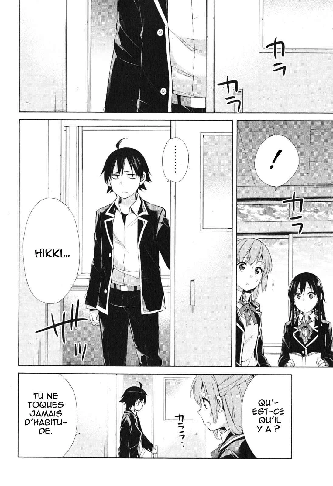 Yahari Ore no Seishun Love Come wa Machigatteiru.: Monologue Chapitre 40 - Page 7