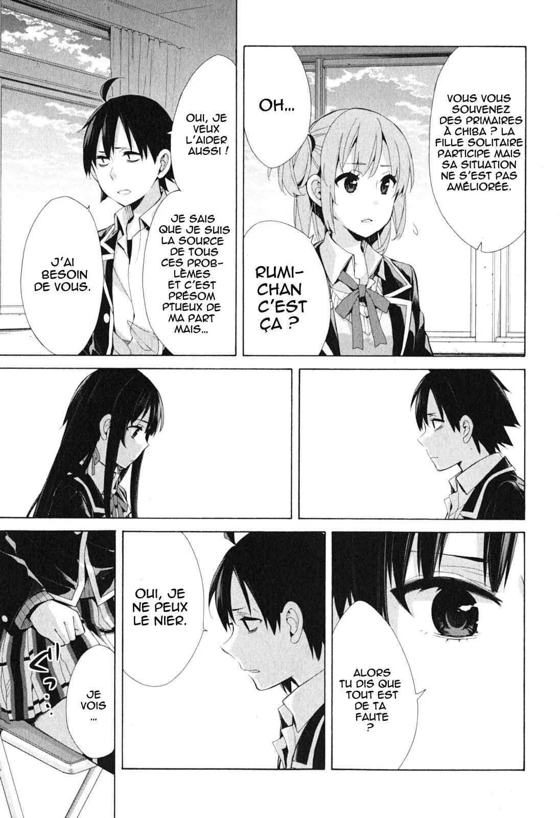 Yahari Ore no Seishun Love Come wa Machigatteiru.: Monologue Chapitre 40 - Page 12