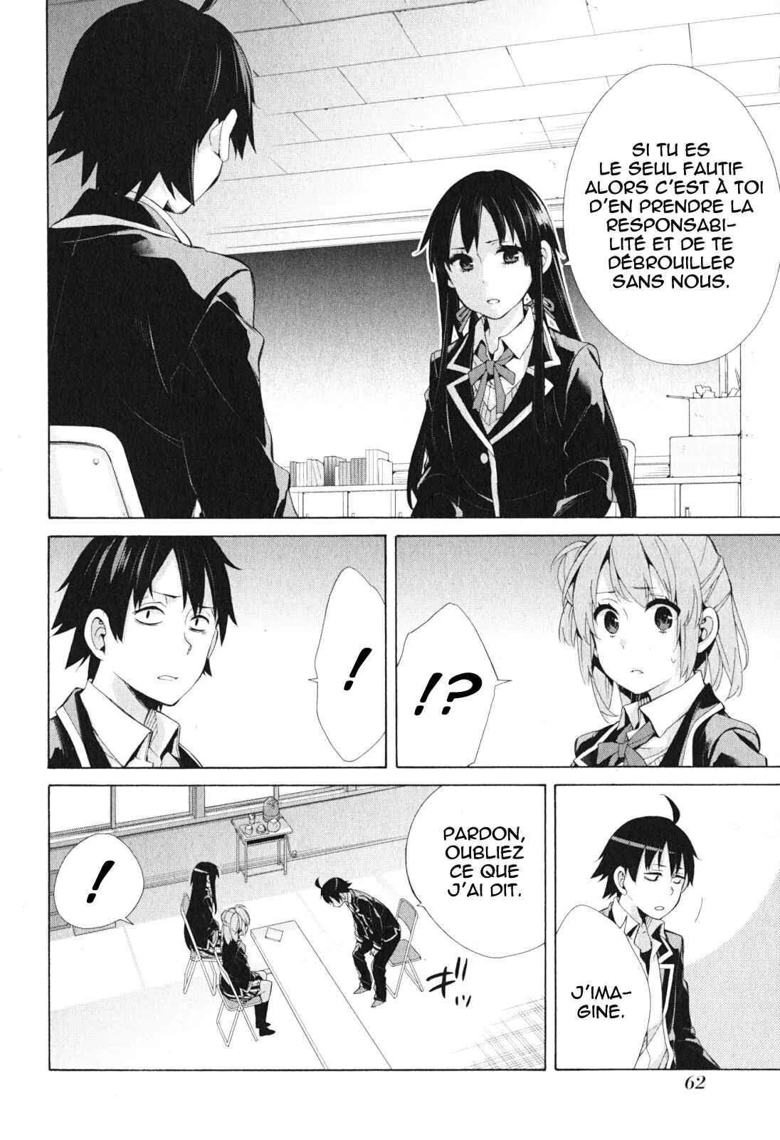 Yahari Ore no Seishun Love Come wa Machigatteiru.: Monologue Chapitre 40 - Page 13