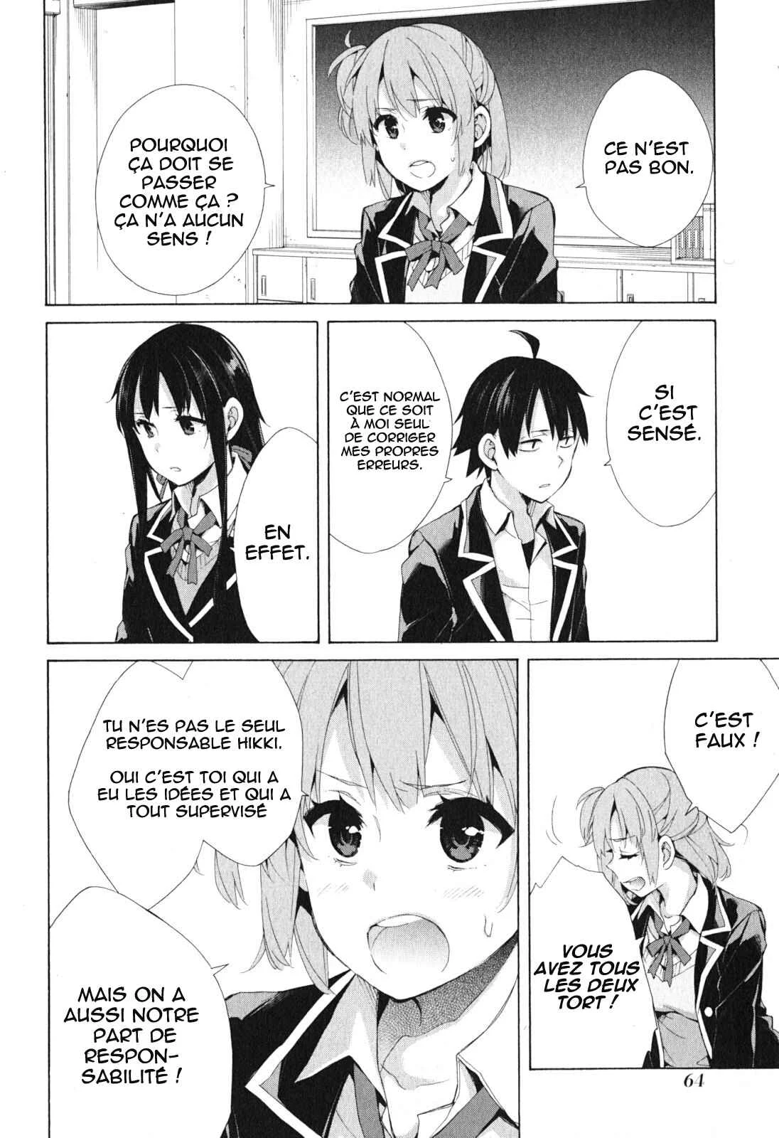 Yahari Ore no Seishun Love Come wa Machigatteiru.: Monologue Chapitre 40 - Page 15