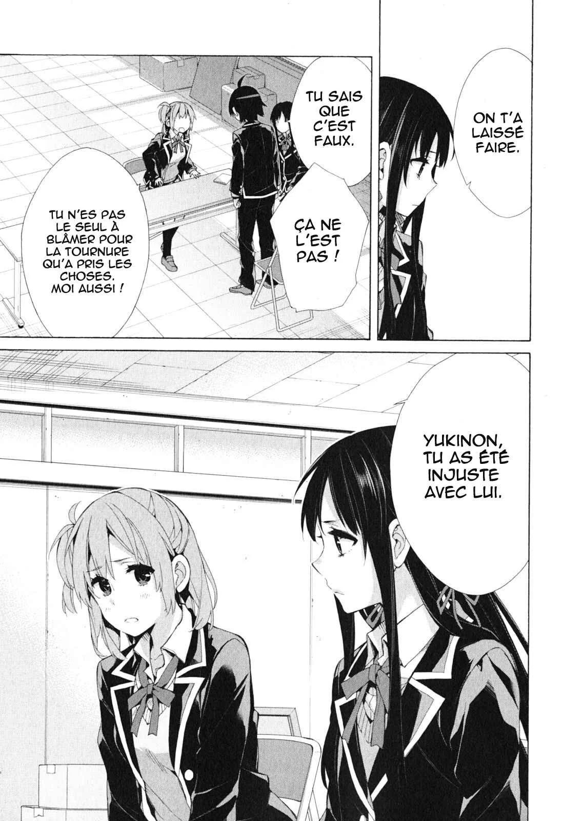 Yahari Ore no Seishun Love Come wa Machigatteiru.: Monologue Chapitre 40 - Page 16