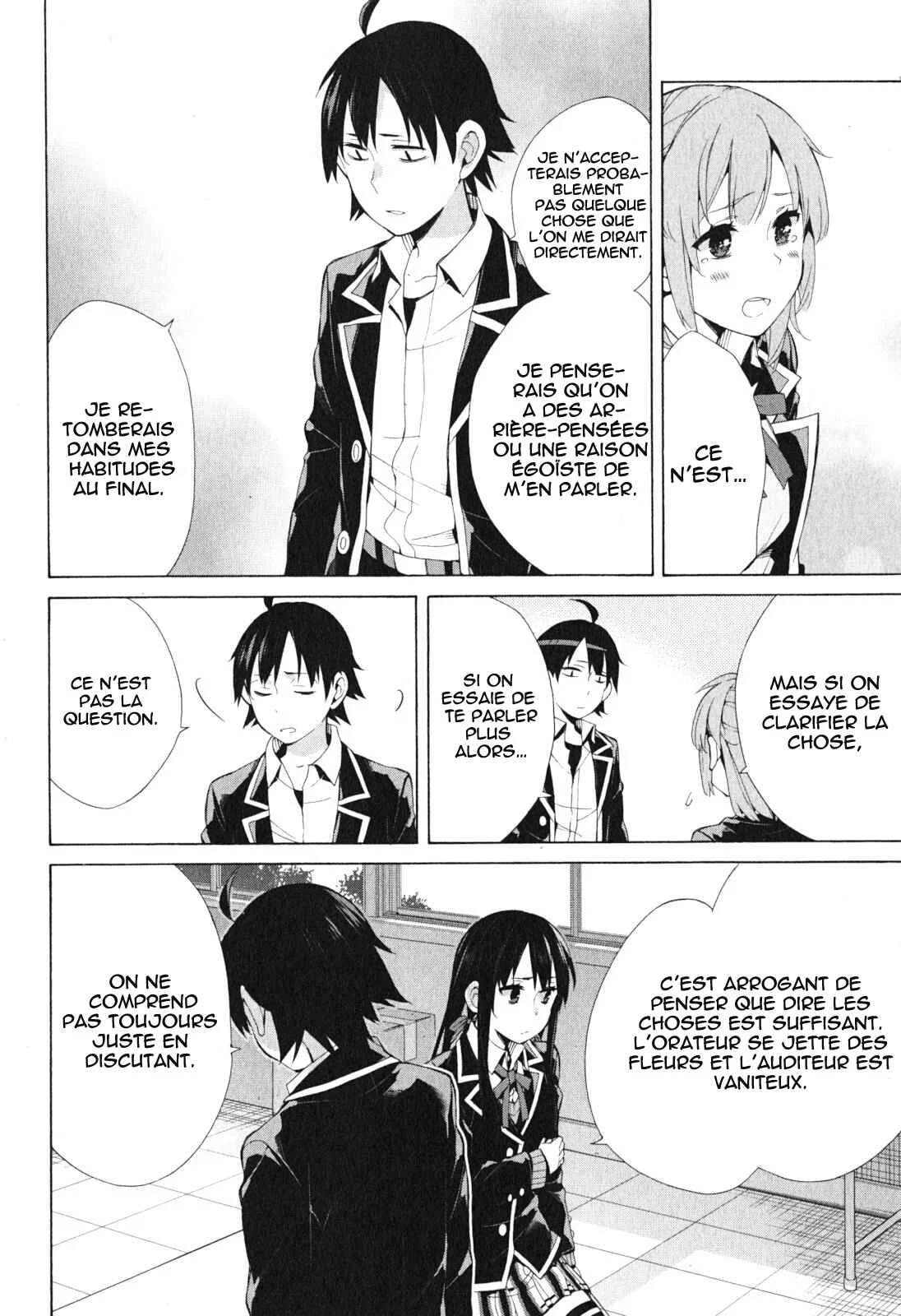 Yahari Ore no Seishun Love Come wa Machigatteiru.: Monologue Chapitre 40 - Page 19