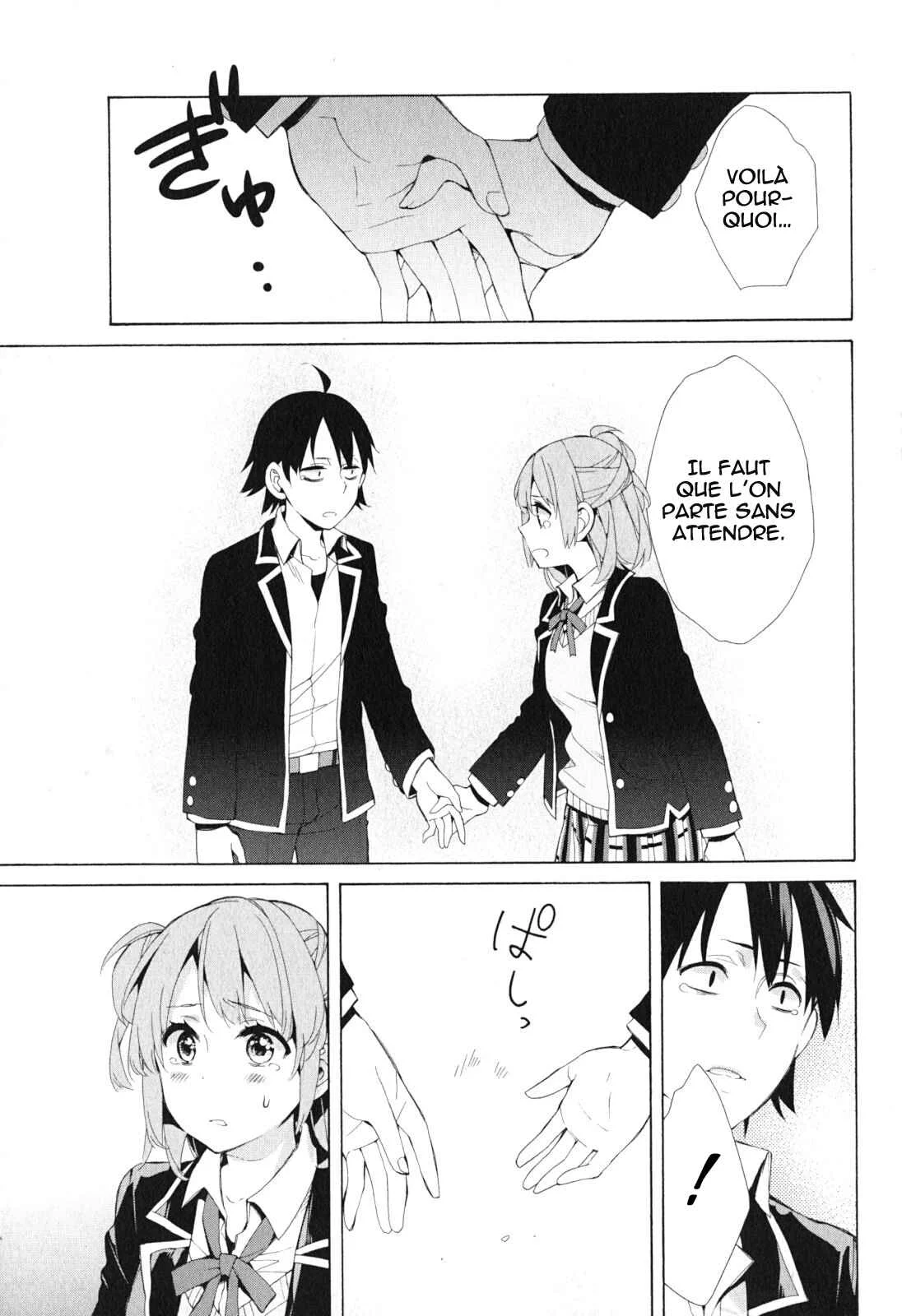 Yahari Ore no Seishun Love Come wa Machigatteiru.: Monologue Chapitre 40 - Page 29