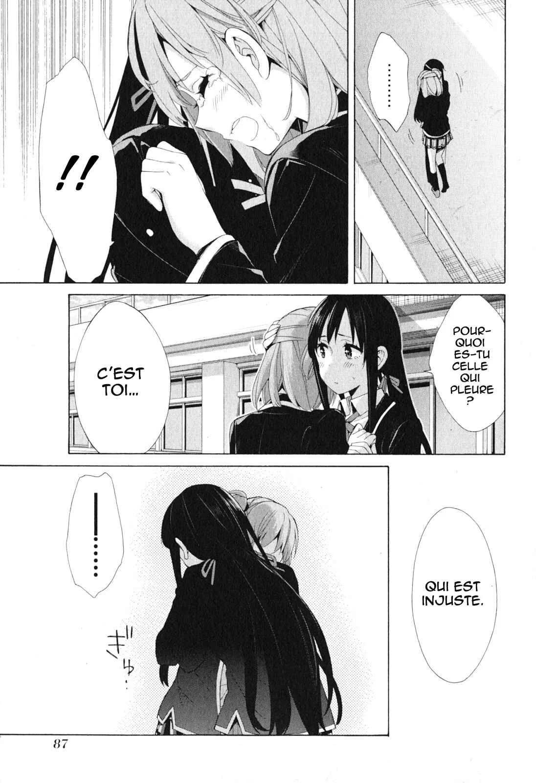 Yahari Ore no Seishun Love Come wa Machigatteiru.: Monologue Chapitre 40 - Page 37