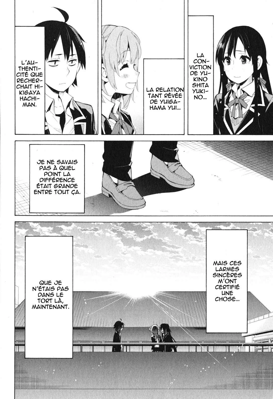 Yahari Ore no Seishun Love Come wa Machigatteiru.: Monologue Chapitre 40 - Page 40