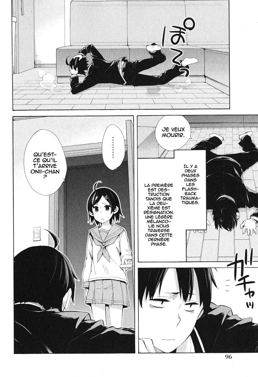 Yahari Ore no Seishun Love Come wa Machigatteiru.: Monologue Chapitre 41 - Page 2