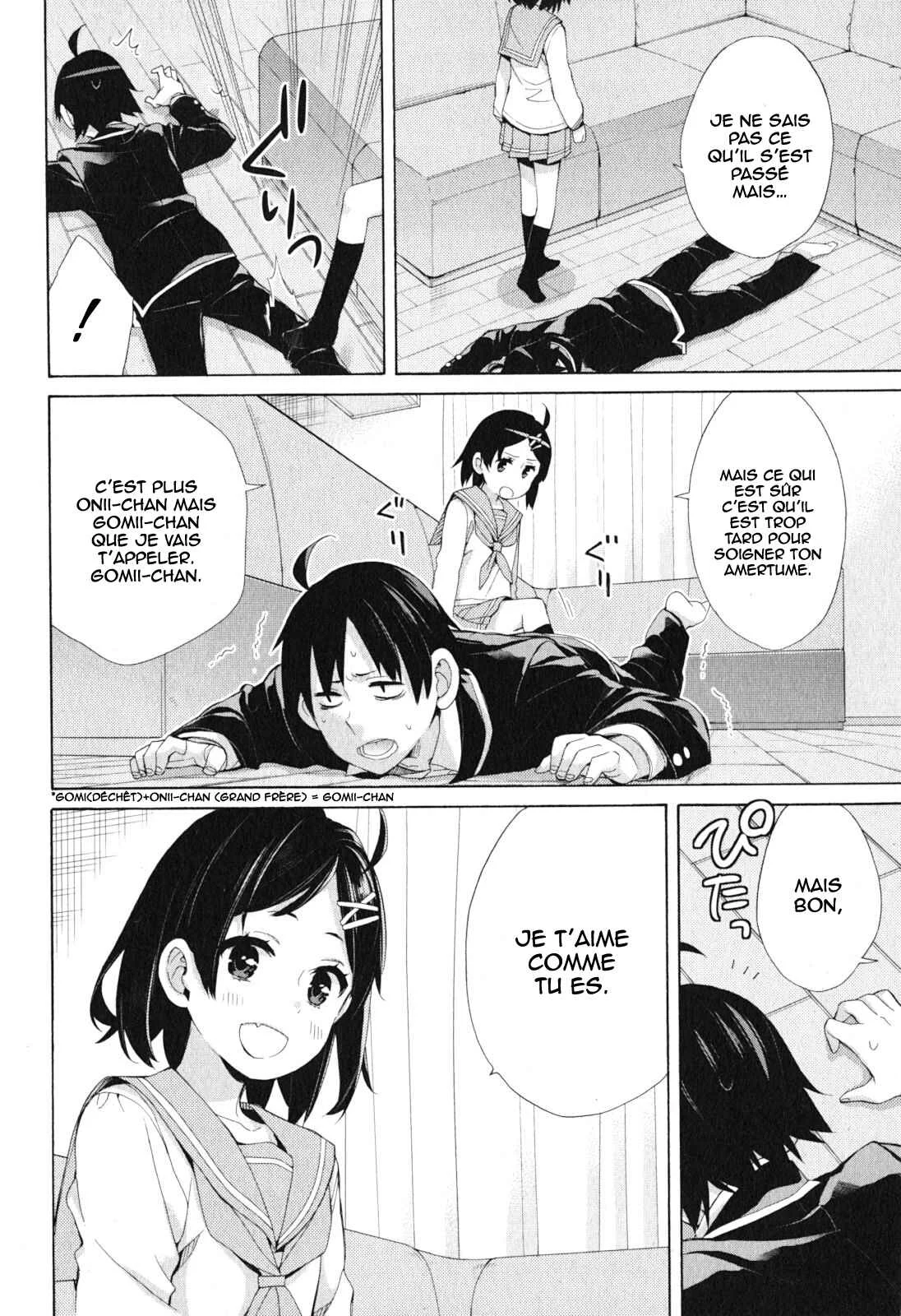 Yahari Ore no Seishun Love Come wa Machigatteiru.: Monologue Chapitre 41 - Page 4