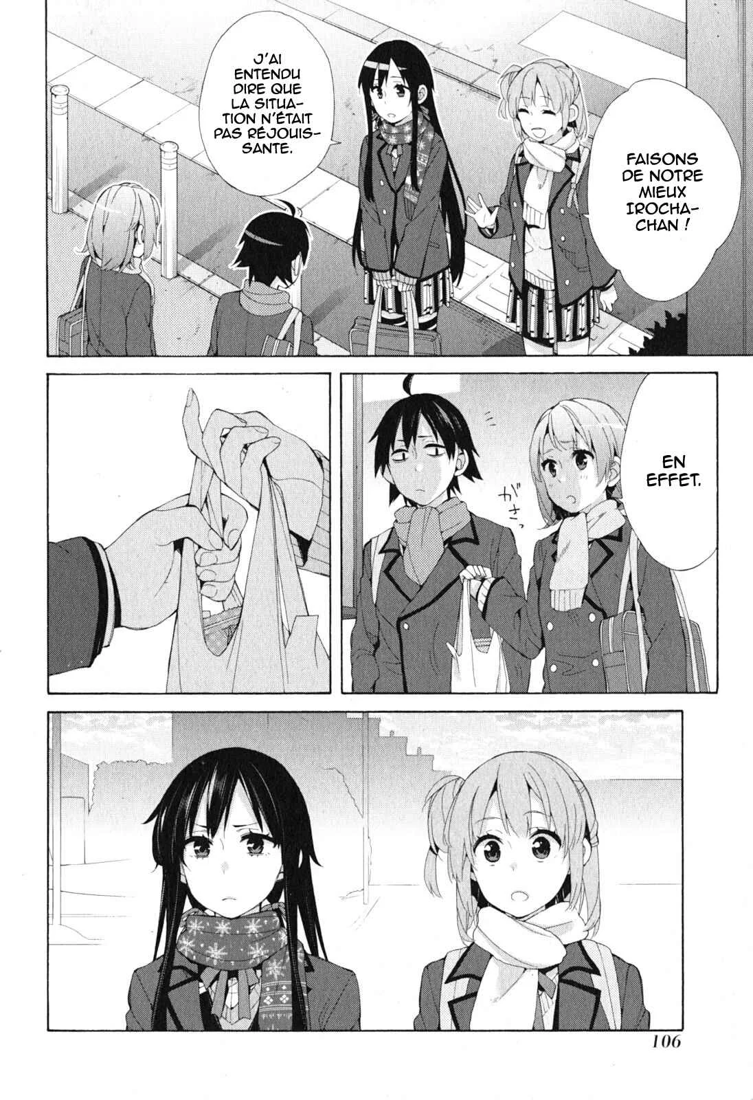 Yahari Ore no Seishun Love Come wa Machigatteiru.: Monologue Chapitre 41 - Page 12