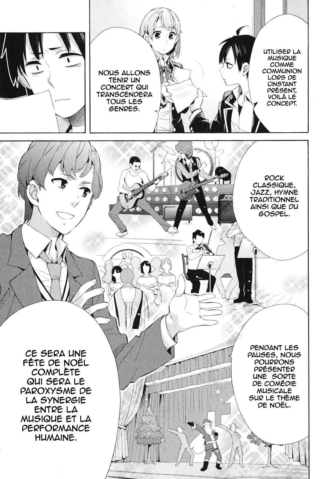 Yahari Ore no Seishun Love Come wa Machigatteiru.: Monologue Chapitre 41 - Page 15