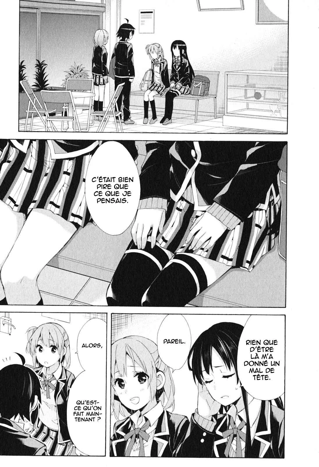 Yahari Ore no Seishun Love Come wa Machigatteiru.: Monologue Chapitre 41 - Page 20