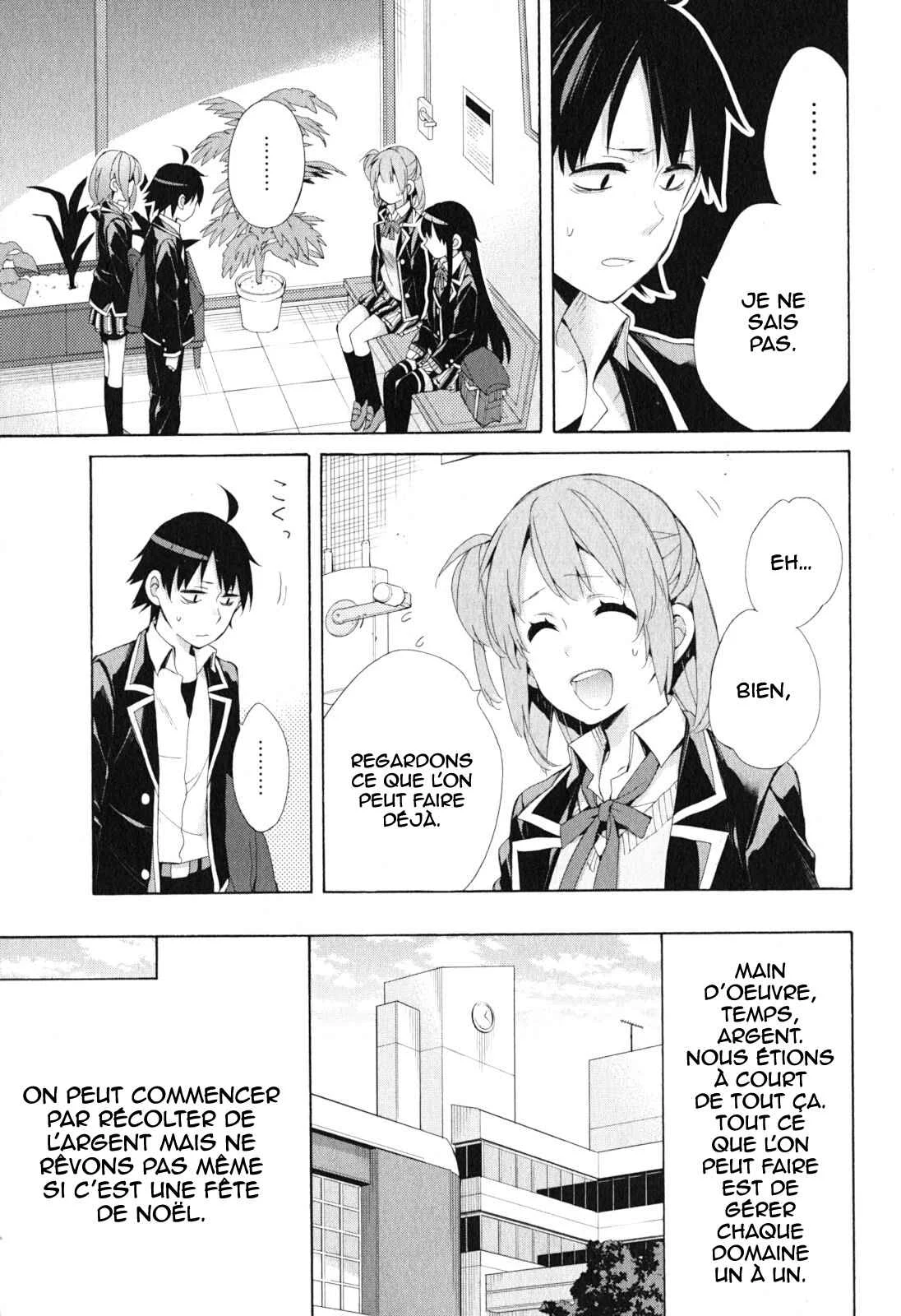 Yahari Ore no Seishun Love Come wa Machigatteiru.: Monologue Chapitre 41 - Page 21