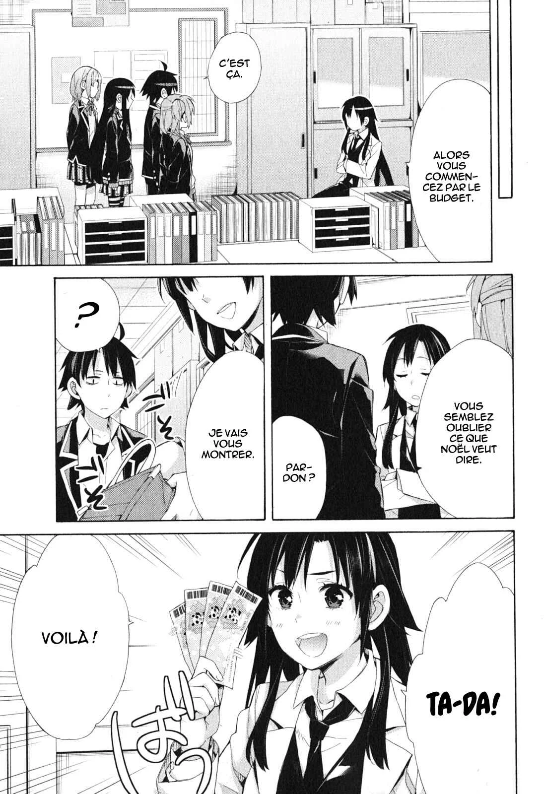 Yahari Ore no Seishun Love Come wa Machigatteiru.: Monologue Chapitre 41 - Page 23