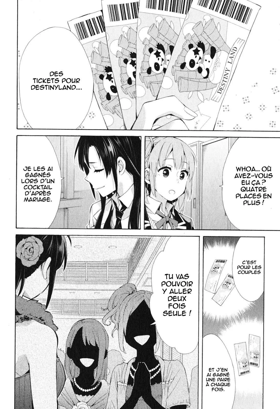 Yahari Ore no Seishun Love Come wa Machigatteiru.: Monologue Chapitre 41 - Page 24