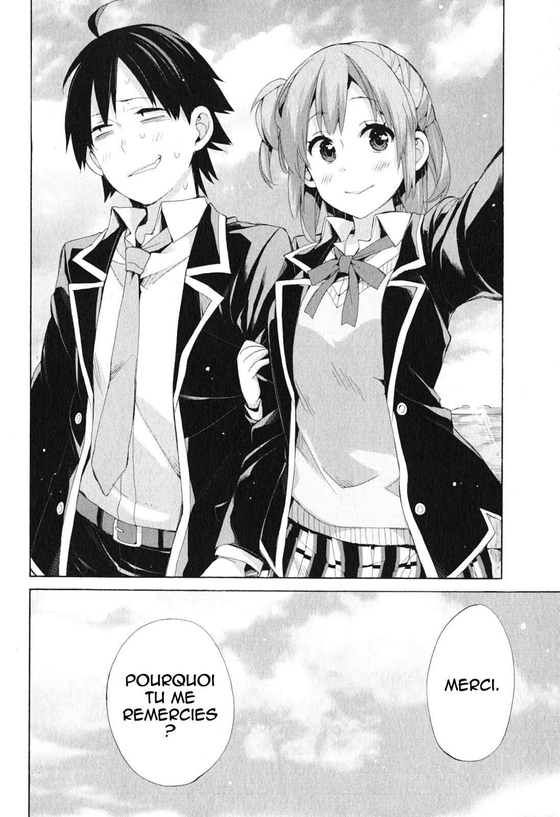 Yahari Ore no Seishun Love Come wa Machigatteiru.: Monologue Chapitre 42.5 - Page 6