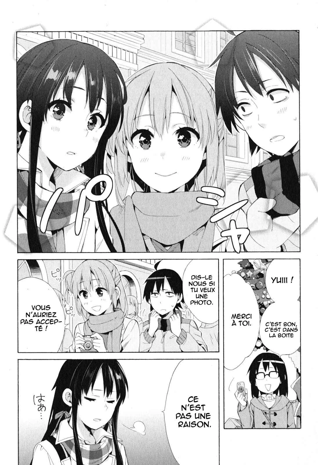 Yahari Ore no Seishun Love Come wa Machigatteiru.: Monologue Chapitre 42 - Page 6