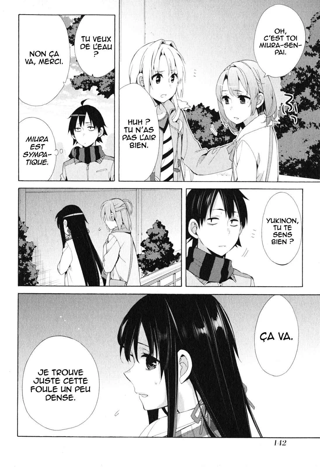 Yahari Ore no Seishun Love Come wa Machigatteiru.: Monologue Chapitre 42 - Page 14