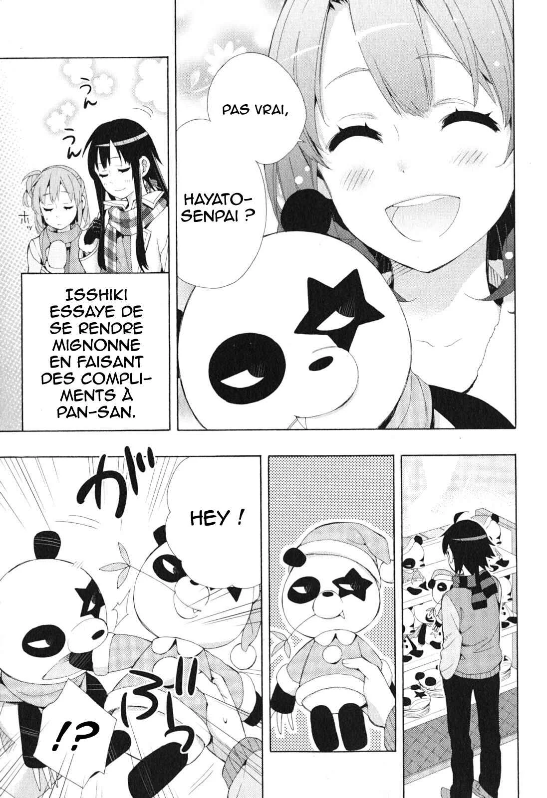 Yahari Ore no Seishun Love Come wa Machigatteiru.: Monologue Chapitre 42 - Page 19