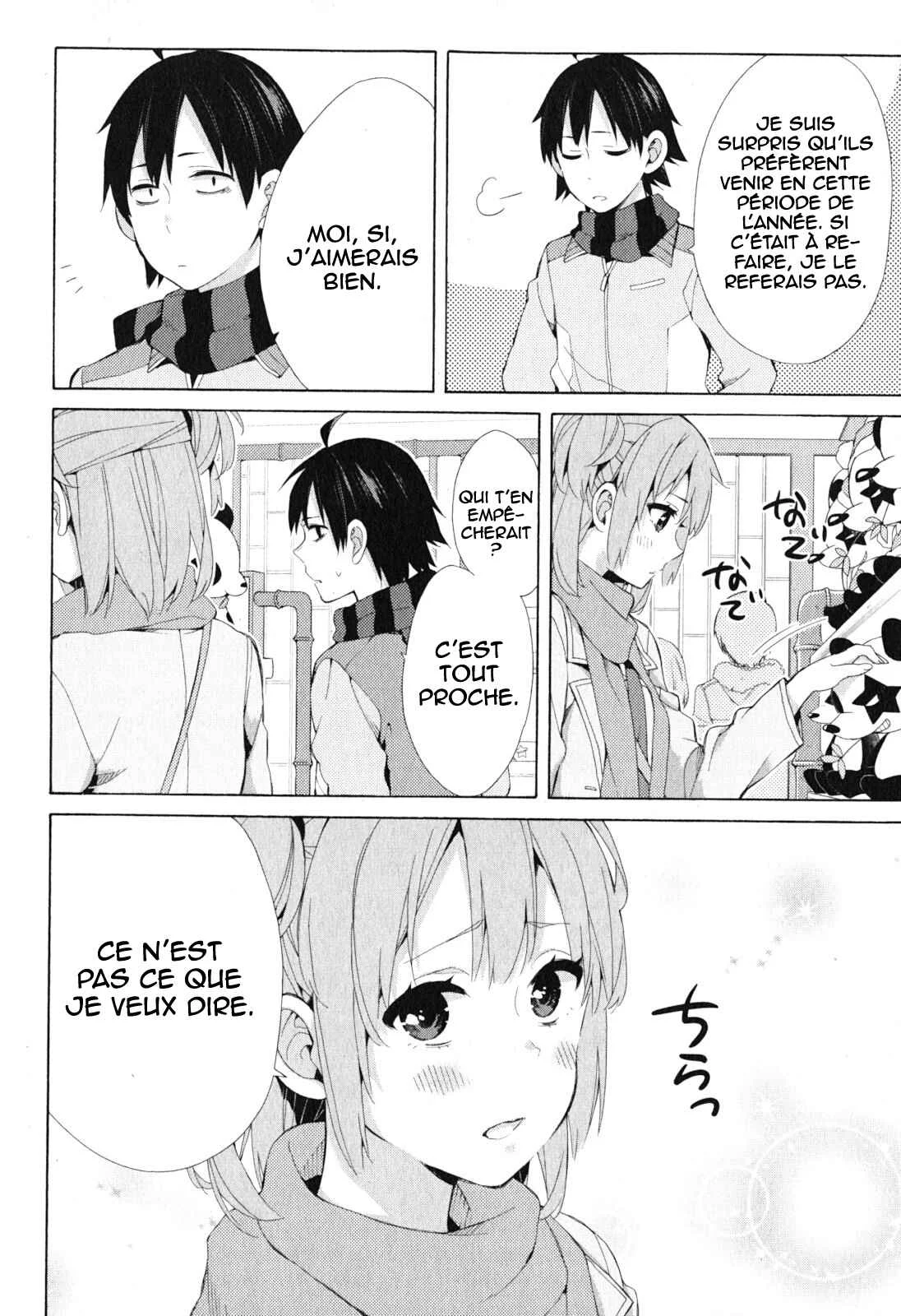 Yahari Ore no Seishun Love Come wa Machigatteiru.: Monologue Chapitre 42 - Page 22