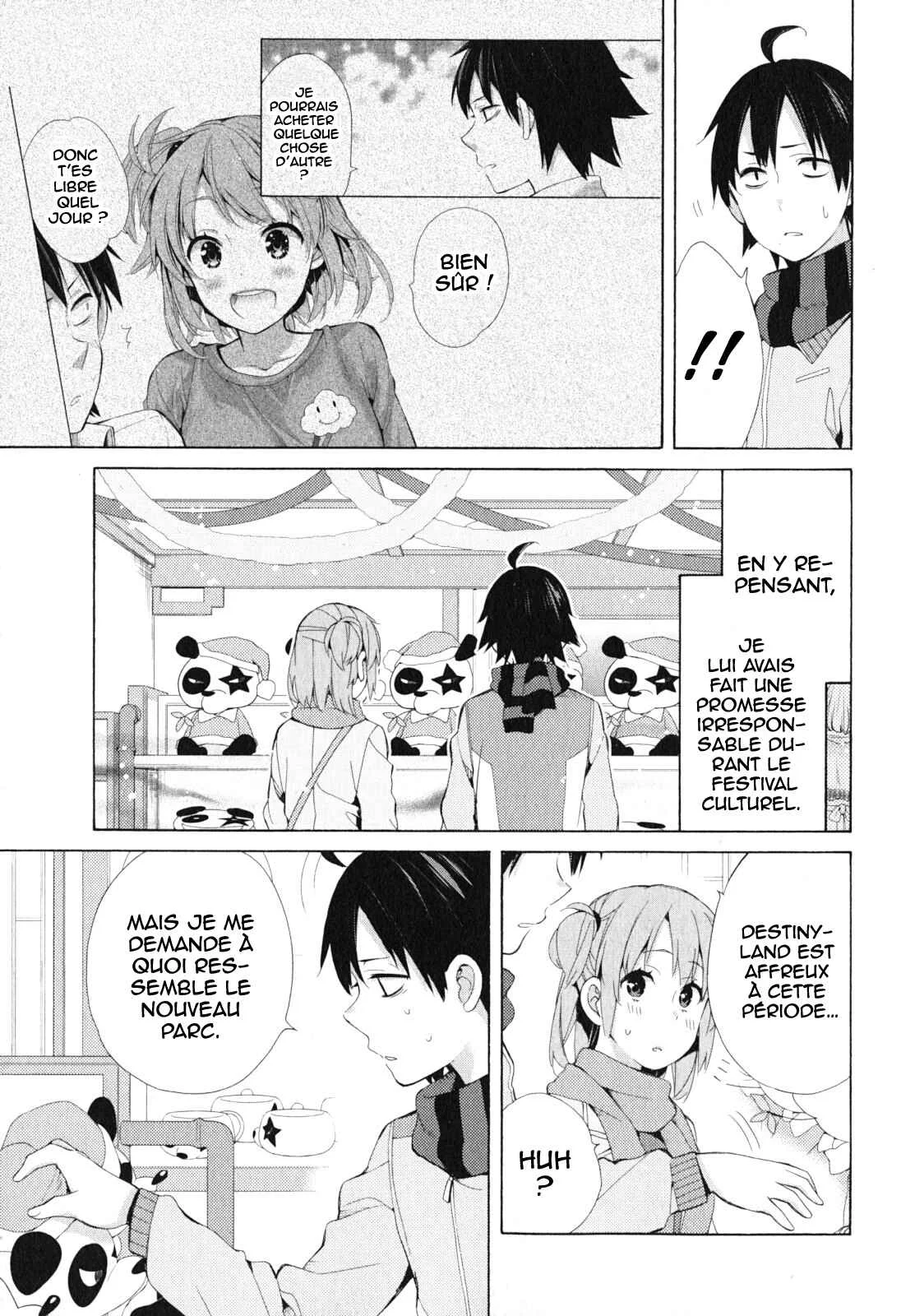 Yahari Ore no Seishun Love Come wa Machigatteiru.: Monologue Chapitre 42 - Page 23