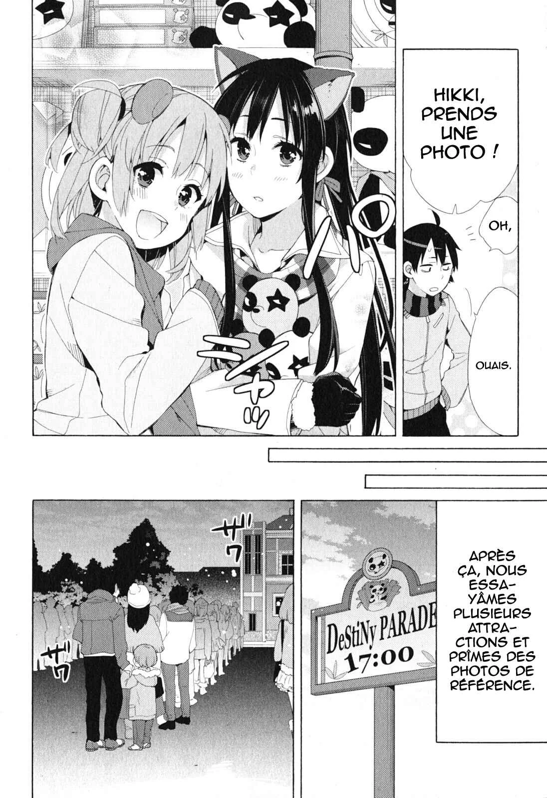 Yahari Ore no Seishun Love Come wa Machigatteiru.: Monologue Chapitre 42 - Page 26
