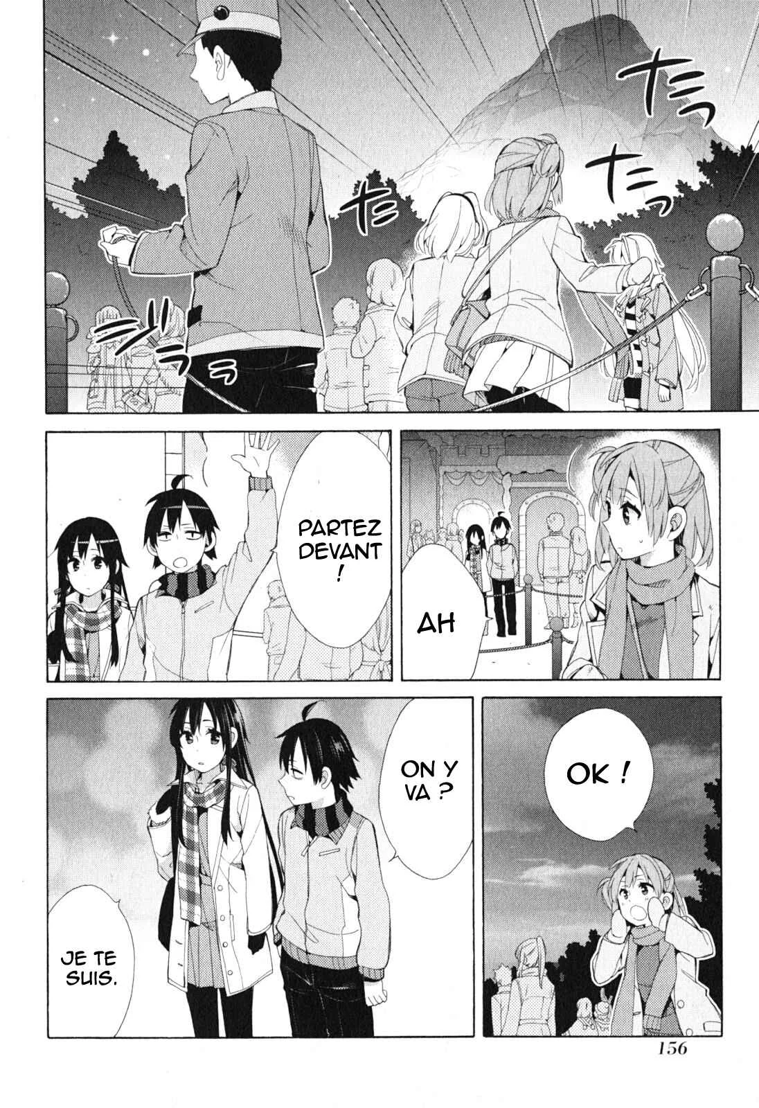Yahari Ore no Seishun Love Come wa Machigatteiru.: Monologue Chapitre 42 - Page 28