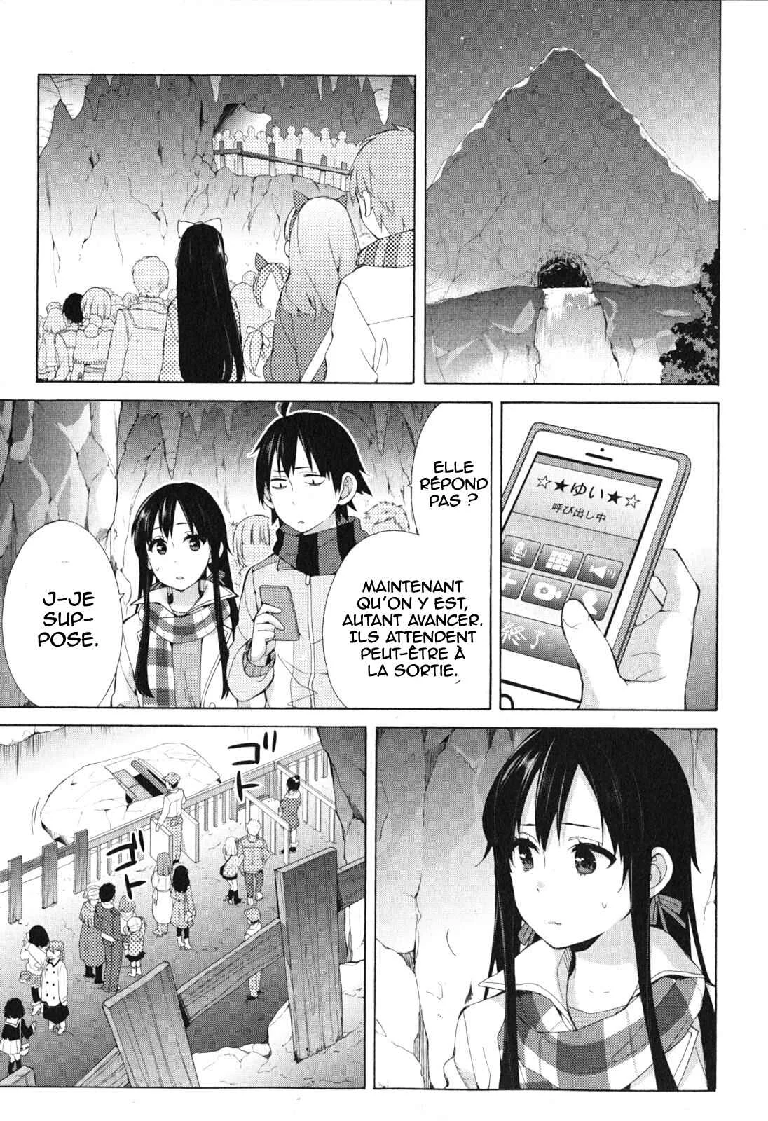 Yahari Ore no Seishun Love Come wa Machigatteiru.: Monologue Chapitre 42 - Page 29