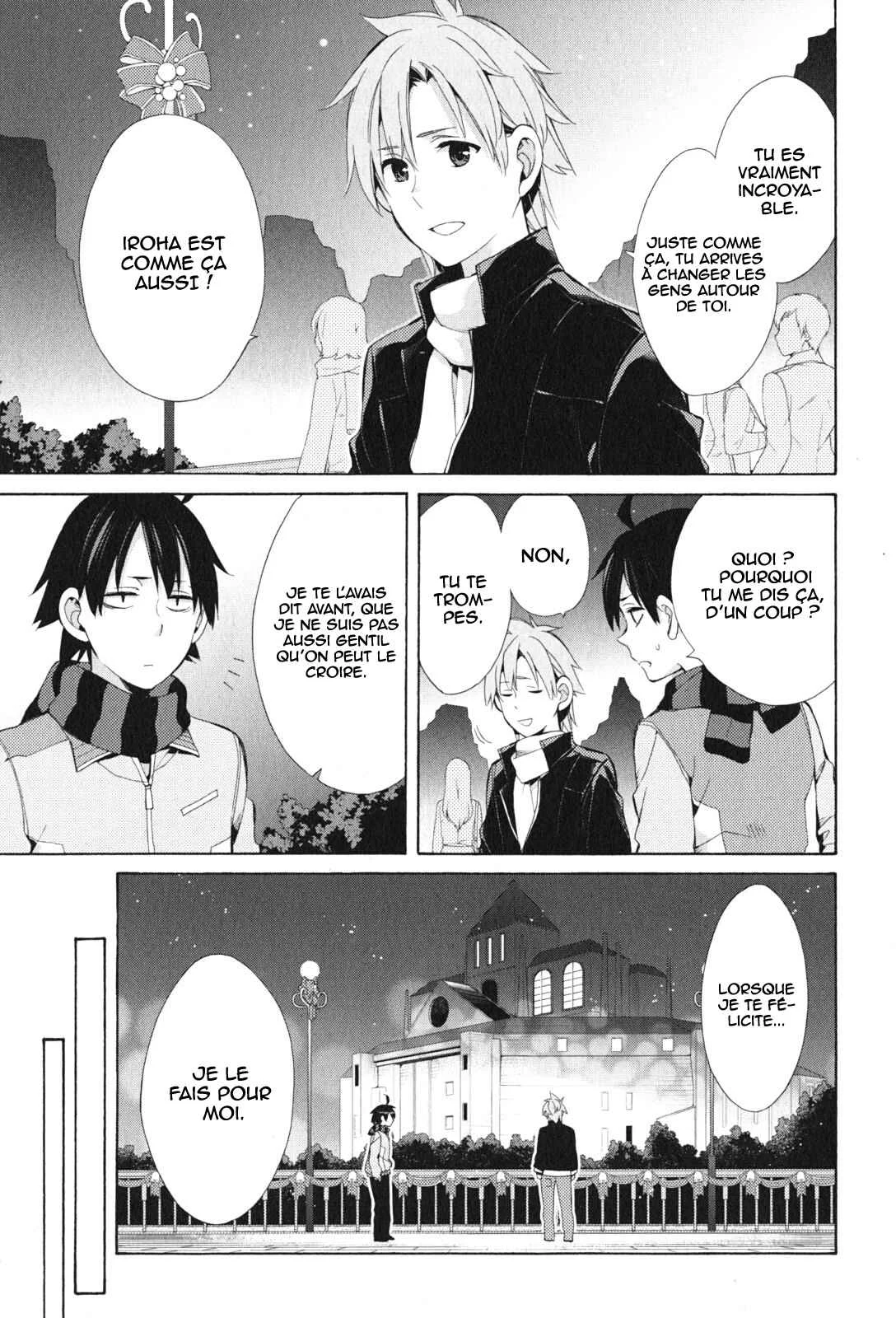 Yahari Ore no Seishun Love Come wa Machigatteiru.: Monologue Chapitre 44 - Page 6