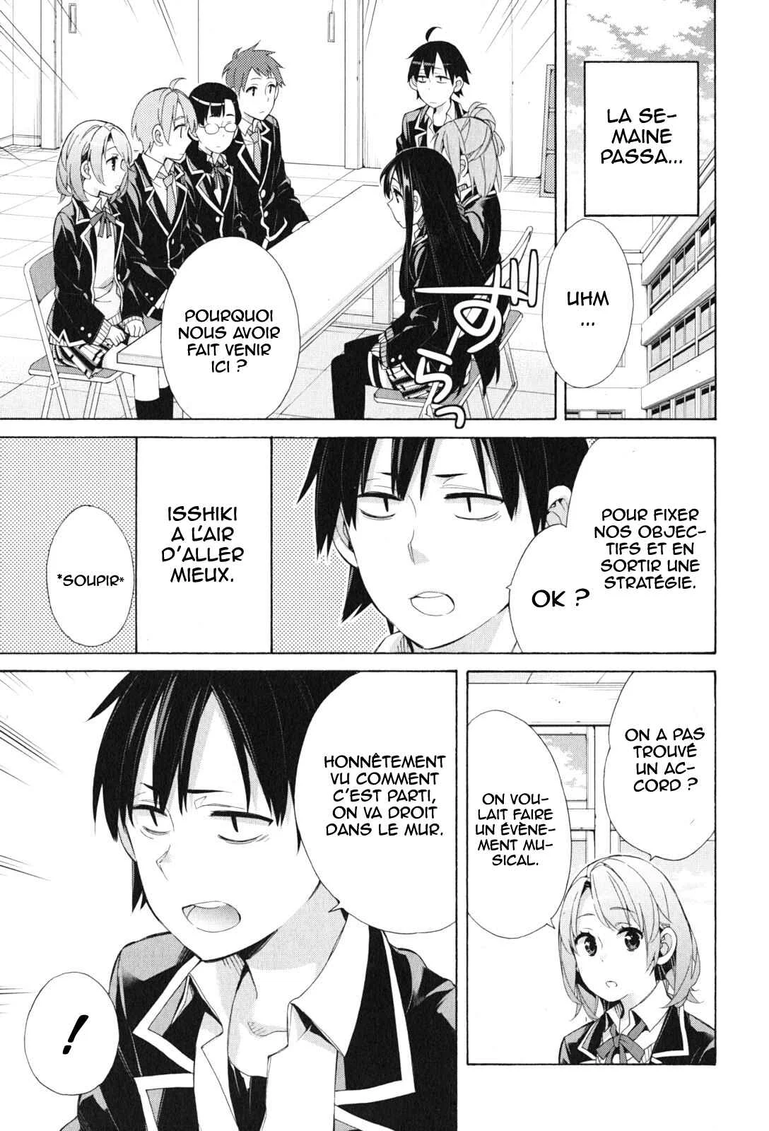 Yahari Ore no Seishun Love Come wa Machigatteiru.: Monologue Chapitre 44 - Page 16