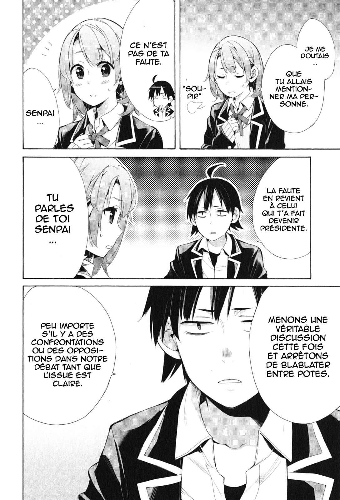 Yahari Ore no Seishun Love Come wa Machigatteiru.: Monologue Chapitre 44 - Page 19