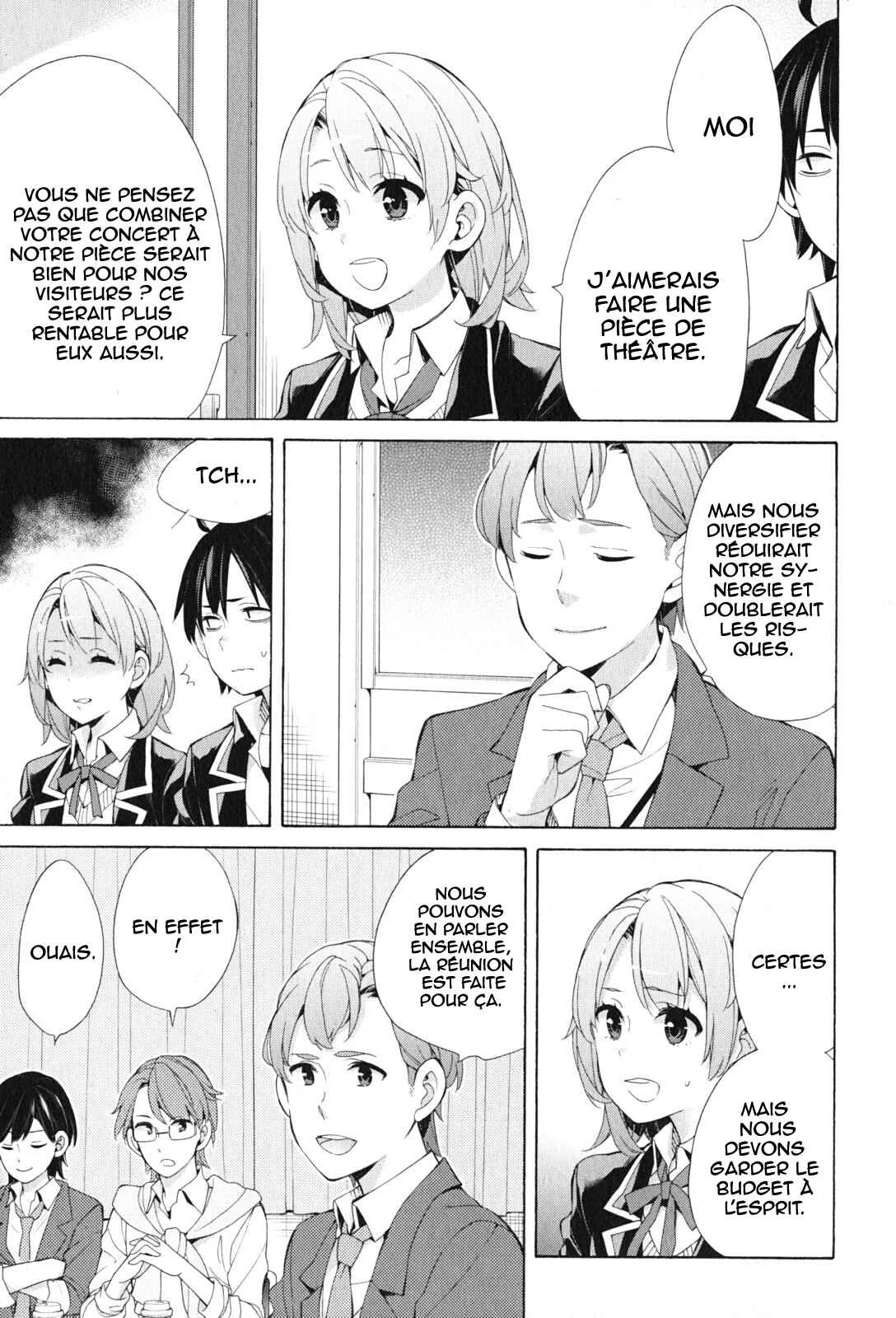 Yahari Ore no Seishun Love Come wa Machigatteiru.: Monologue Chapitre 45 - Page 6