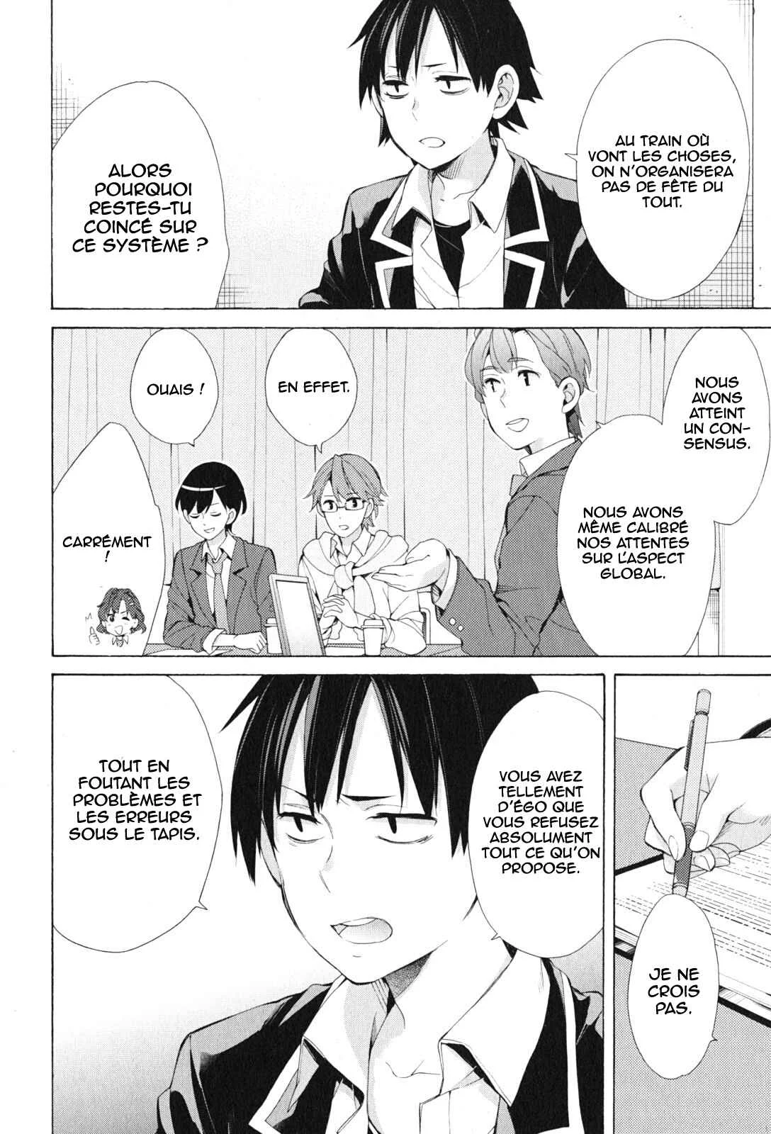 Yahari Ore no Seishun Love Come wa Machigatteiru.: Monologue Chapitre 45 - Page 9