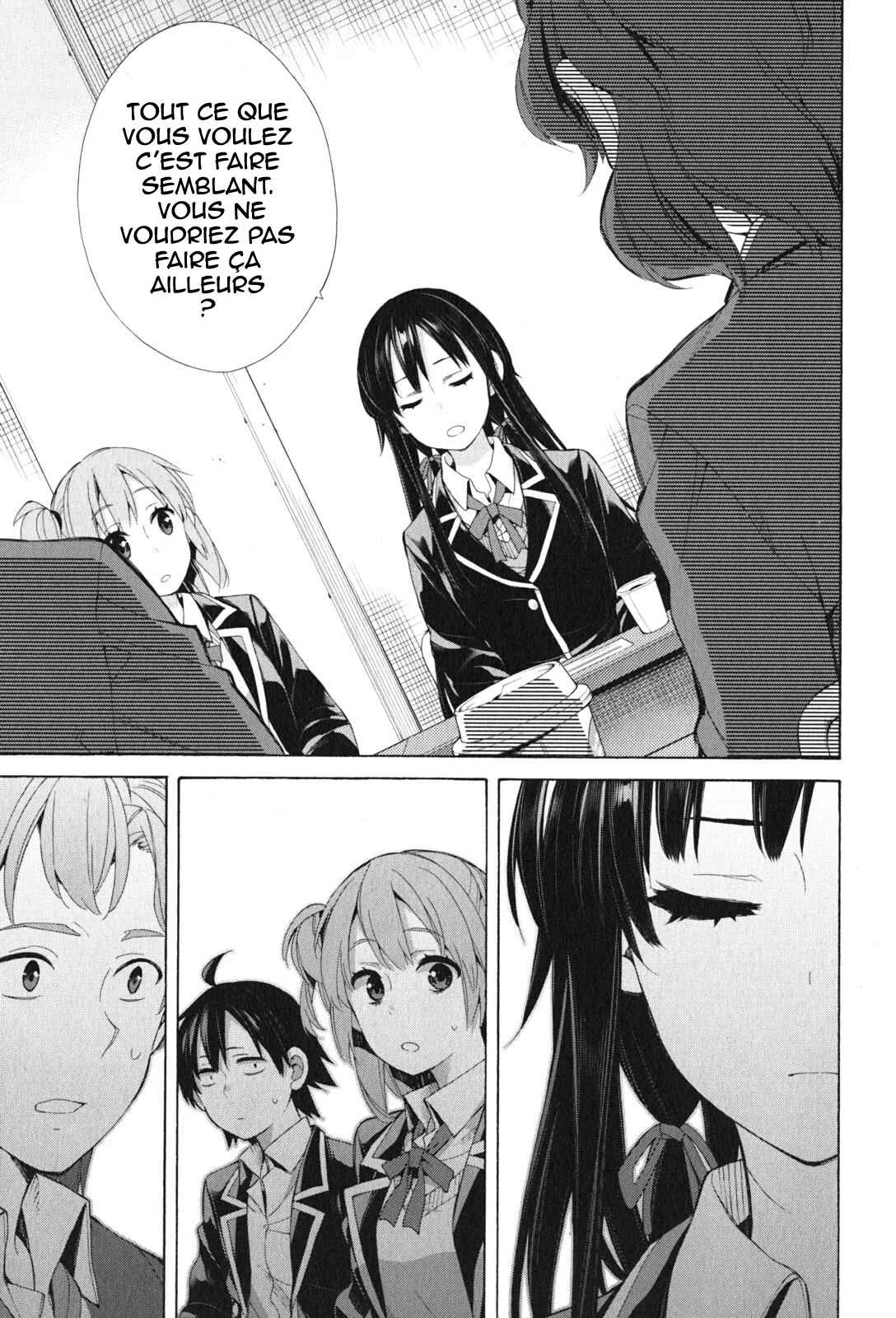 Yahari Ore no Seishun Love Come wa Machigatteiru.: Monologue Chapitre 45 - Page 12