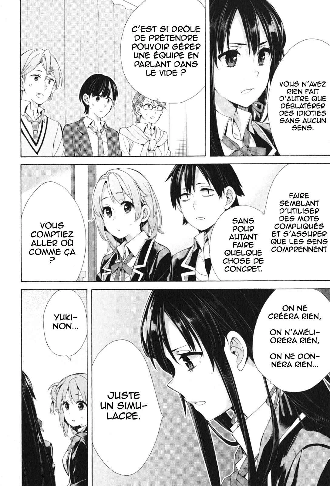 Yahari Ore no Seishun Love Come wa Machigatteiru.: Monologue Chapitre 45 - Page 13