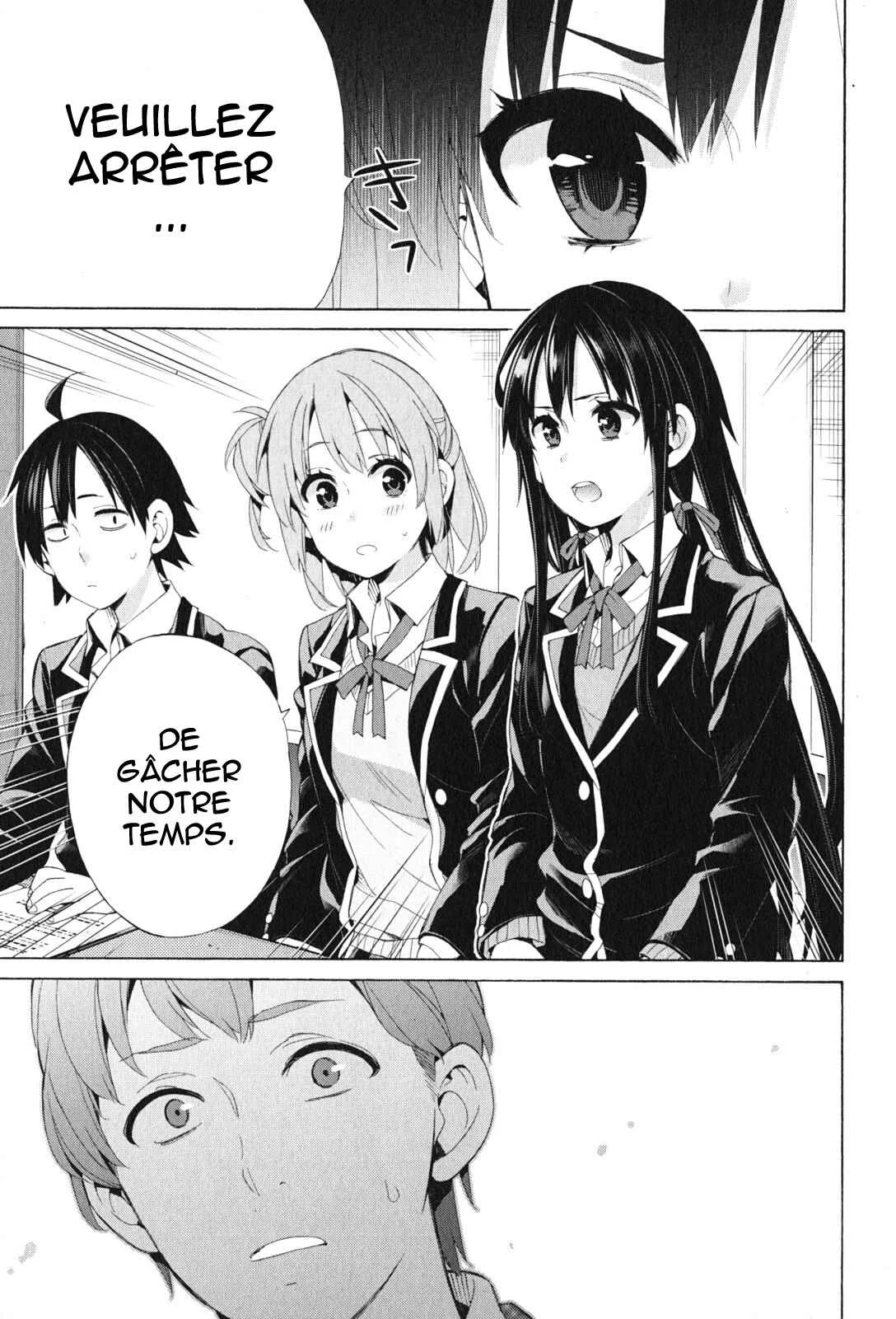 Yahari Ore no Seishun Love Come wa Machigatteiru.: Monologue Chapitre 45 - Page 14