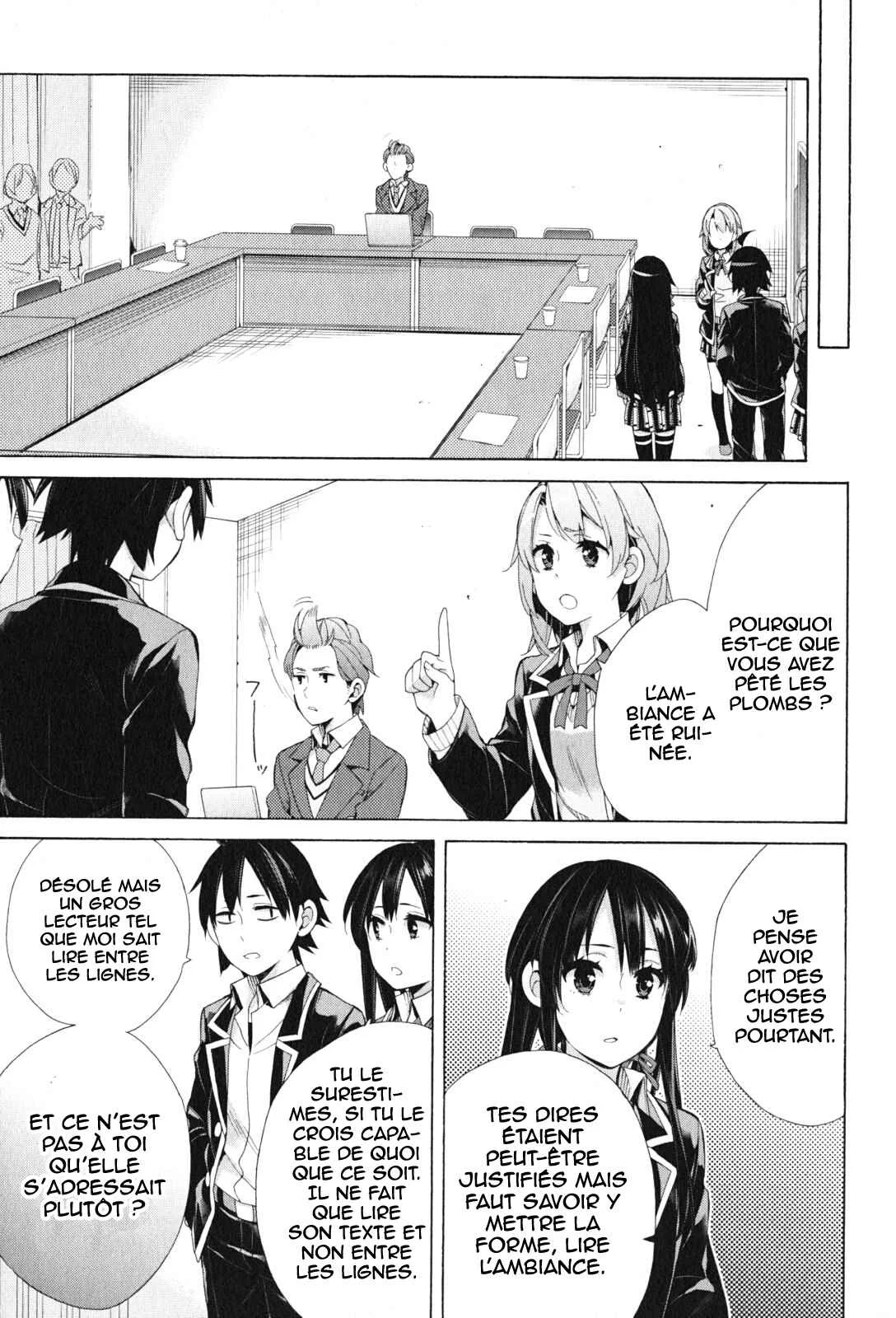Yahari Ore no Seishun Love Come wa Machigatteiru.: Monologue Chapitre 45 - Page 16