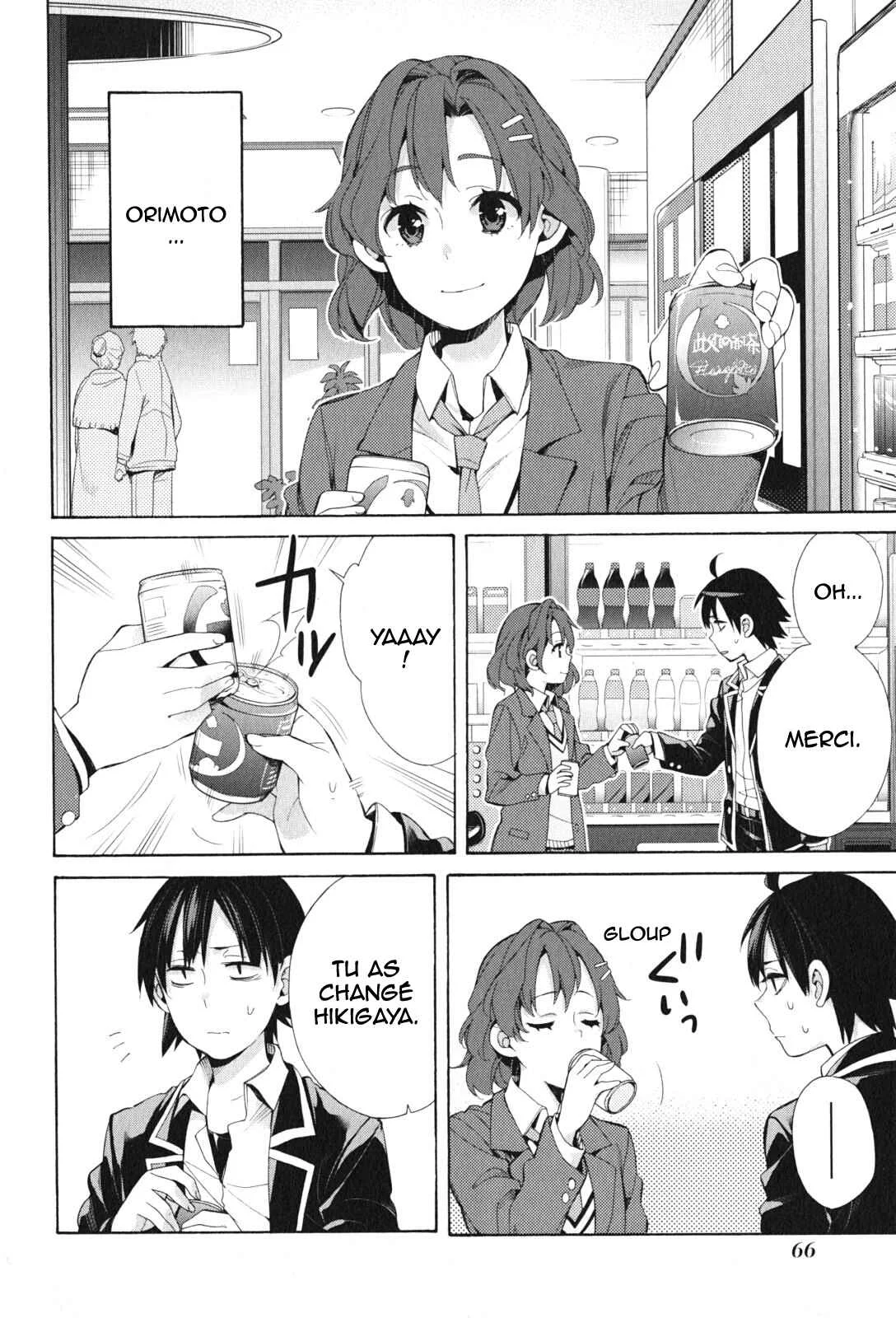 Yahari Ore no Seishun Love Come wa Machigatteiru.: Monologue Chapitre 45 - Page 19