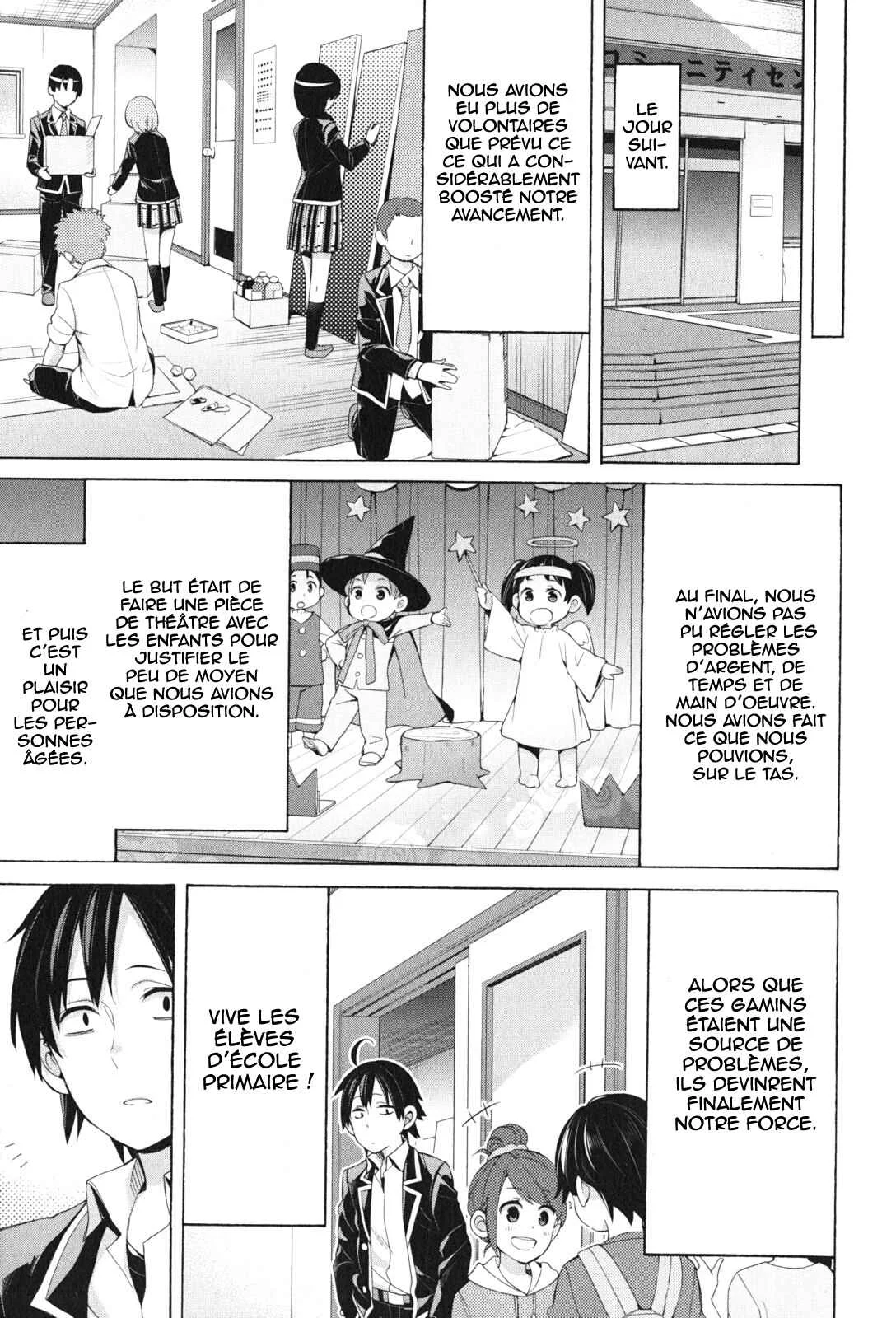 Yahari Ore no Seishun Love Come wa Machigatteiru.: Monologue Chapitre 45 - Page 22