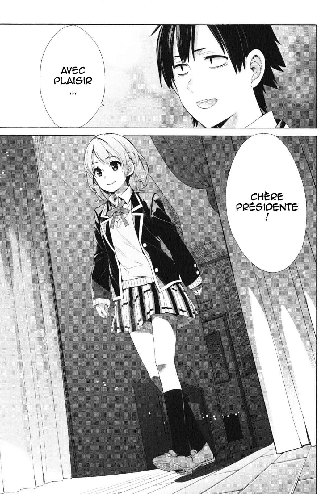 Yahari Ore no Seishun Love Come wa Machigatteiru.: Monologue Chapitre 45 - Page 30