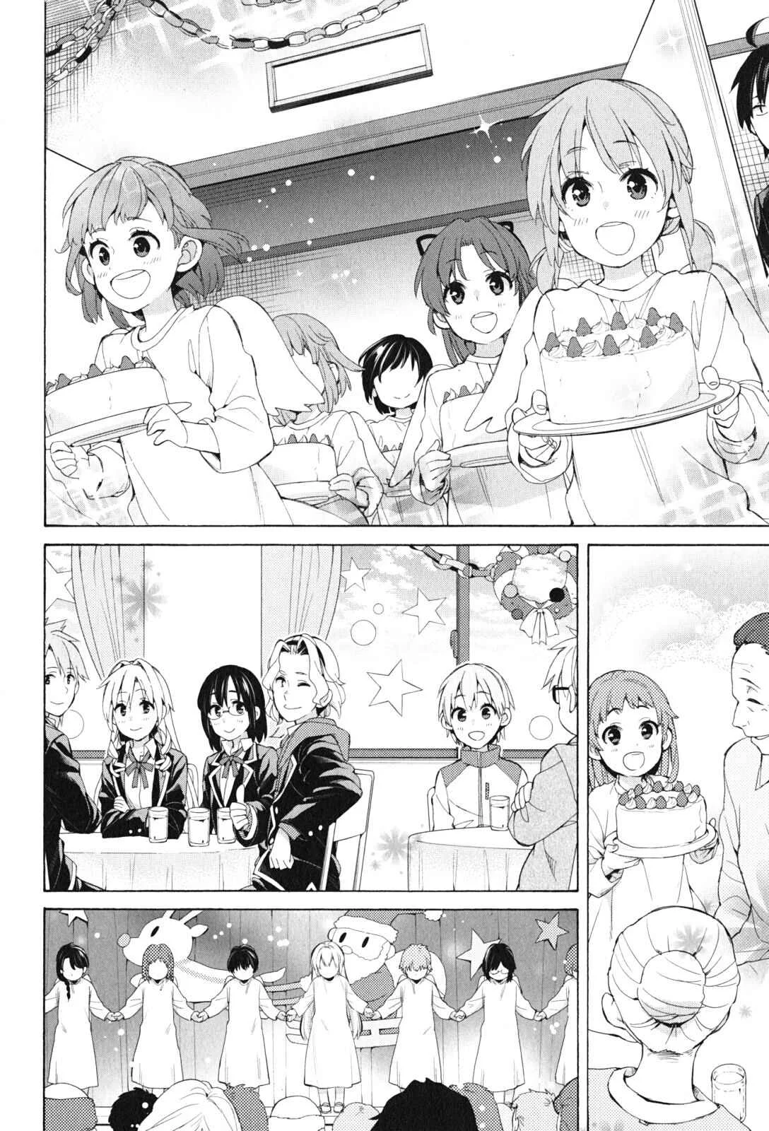 Yahari Ore no Seishun Love Come wa Machigatteiru.: Monologue Chapitre 45 - Page 33