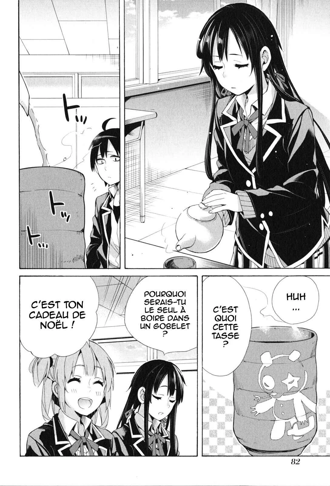 Yahari Ore no Seishun Love Come wa Machigatteiru.: Monologue Chapitre 45 - Page 35