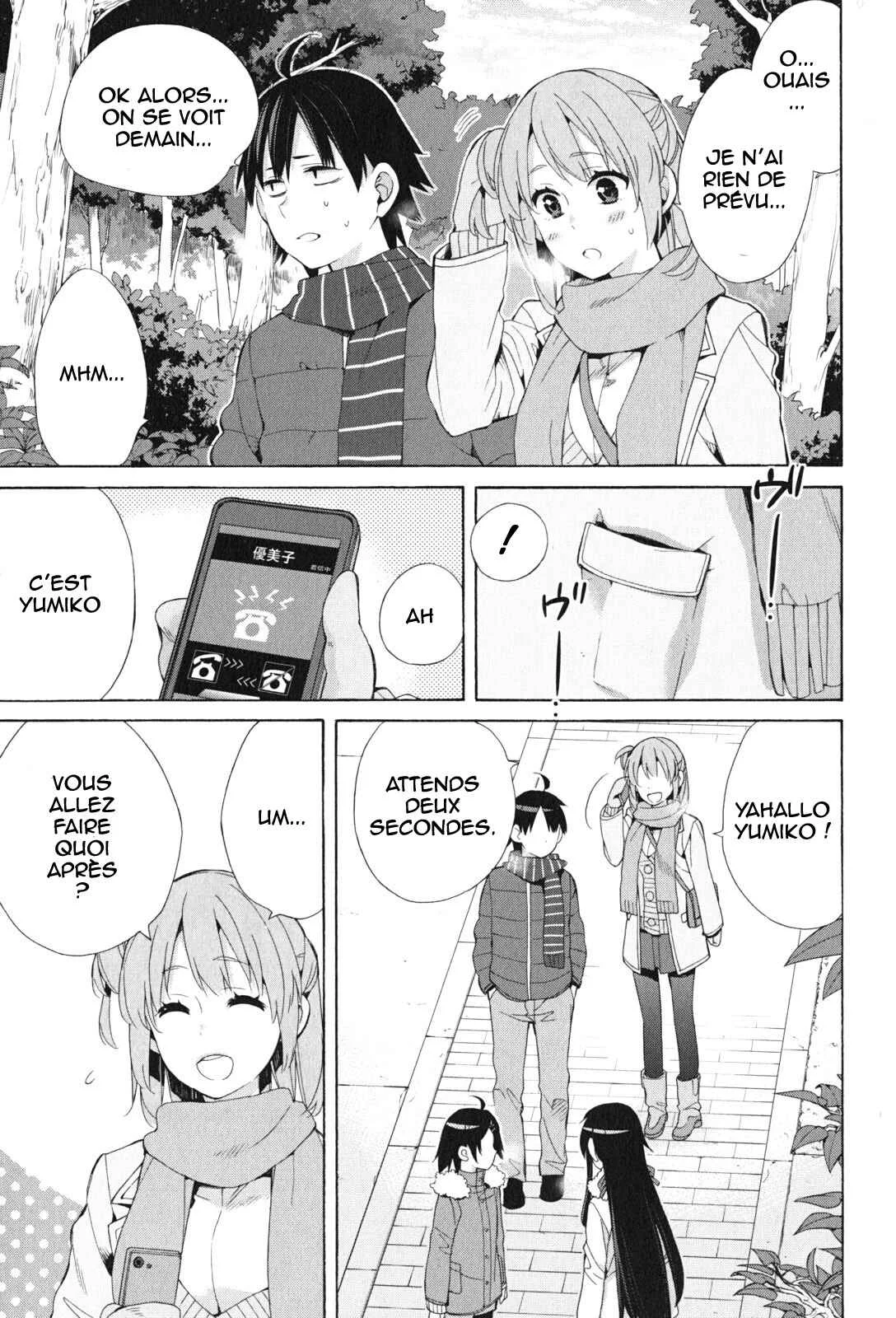 Yahari Ore no Seishun Love Come wa Machigatteiru.: Monologue Chapitre 46 - Page 5